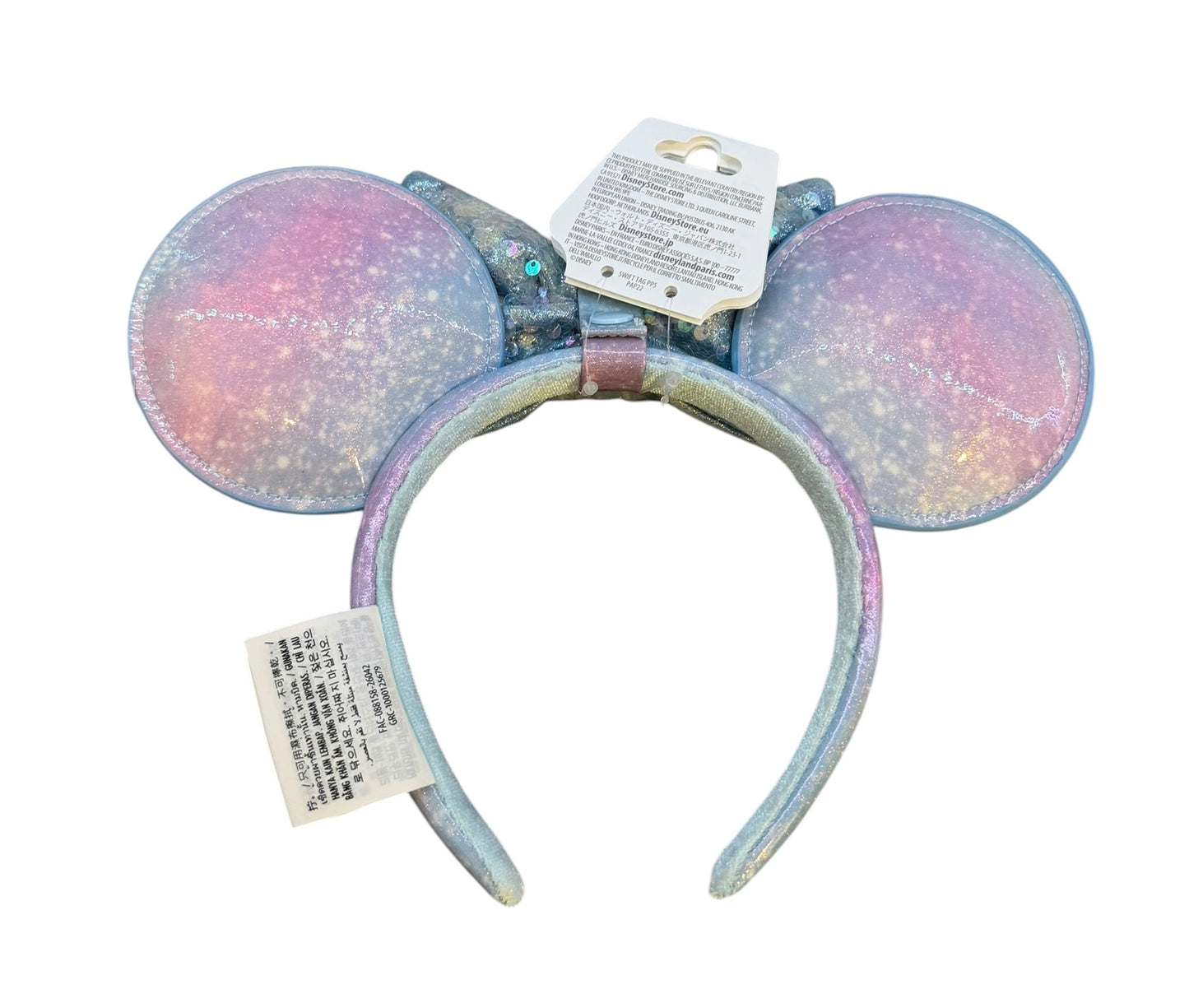 Disney Happy Birthday Glitter Ears Headband