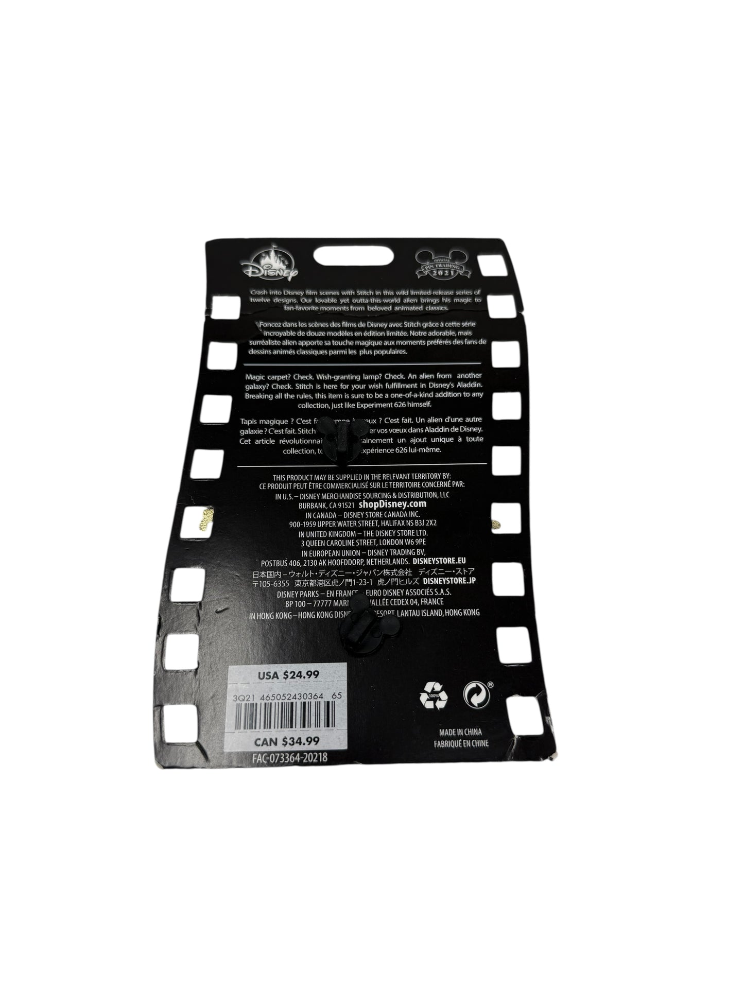 Disney Stitch Crashes Aladdin Pin