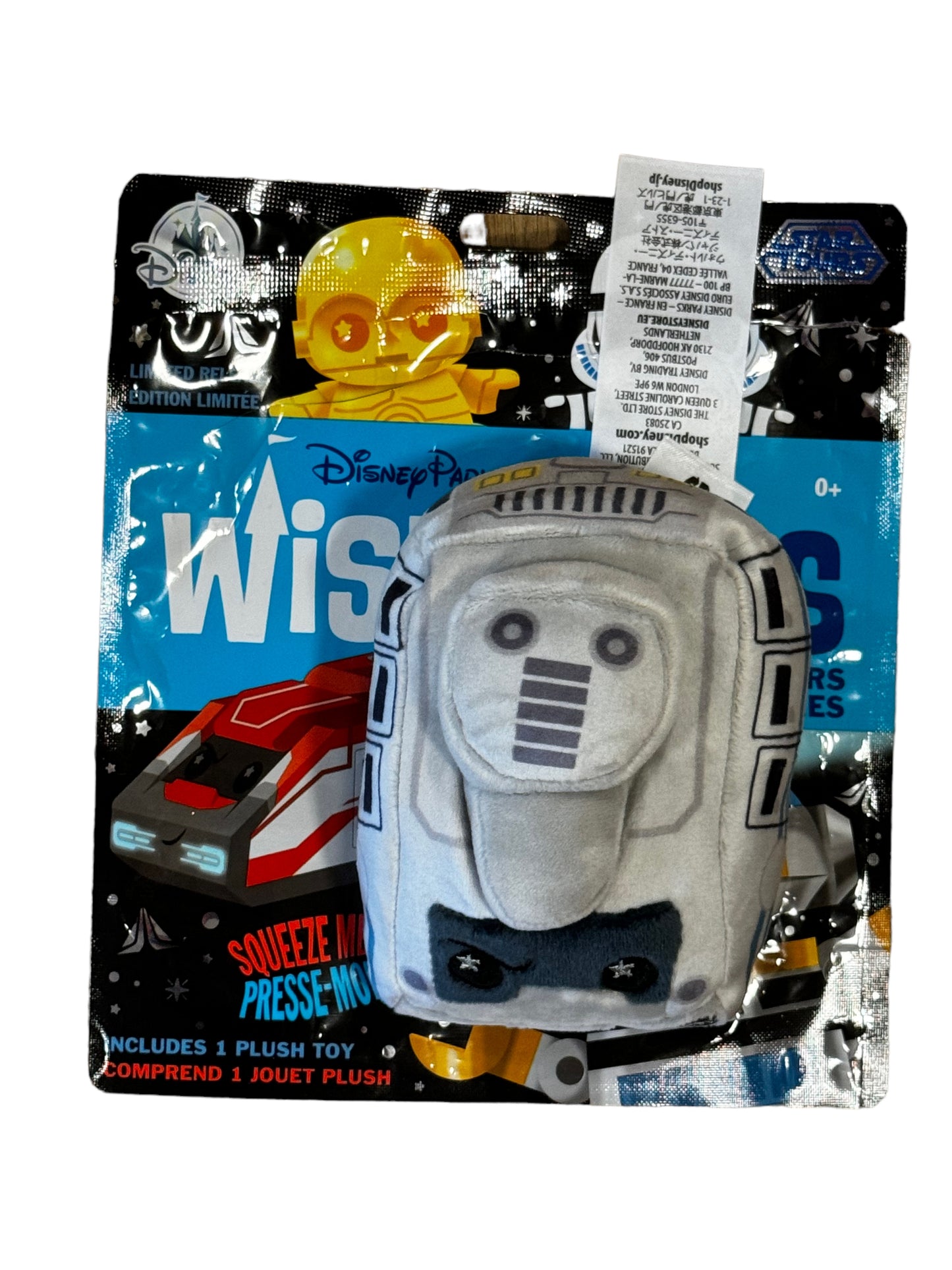 Disney Star Wars Star Tours Starspeeder 3000 Variant Chaser-Eyebrow Grey