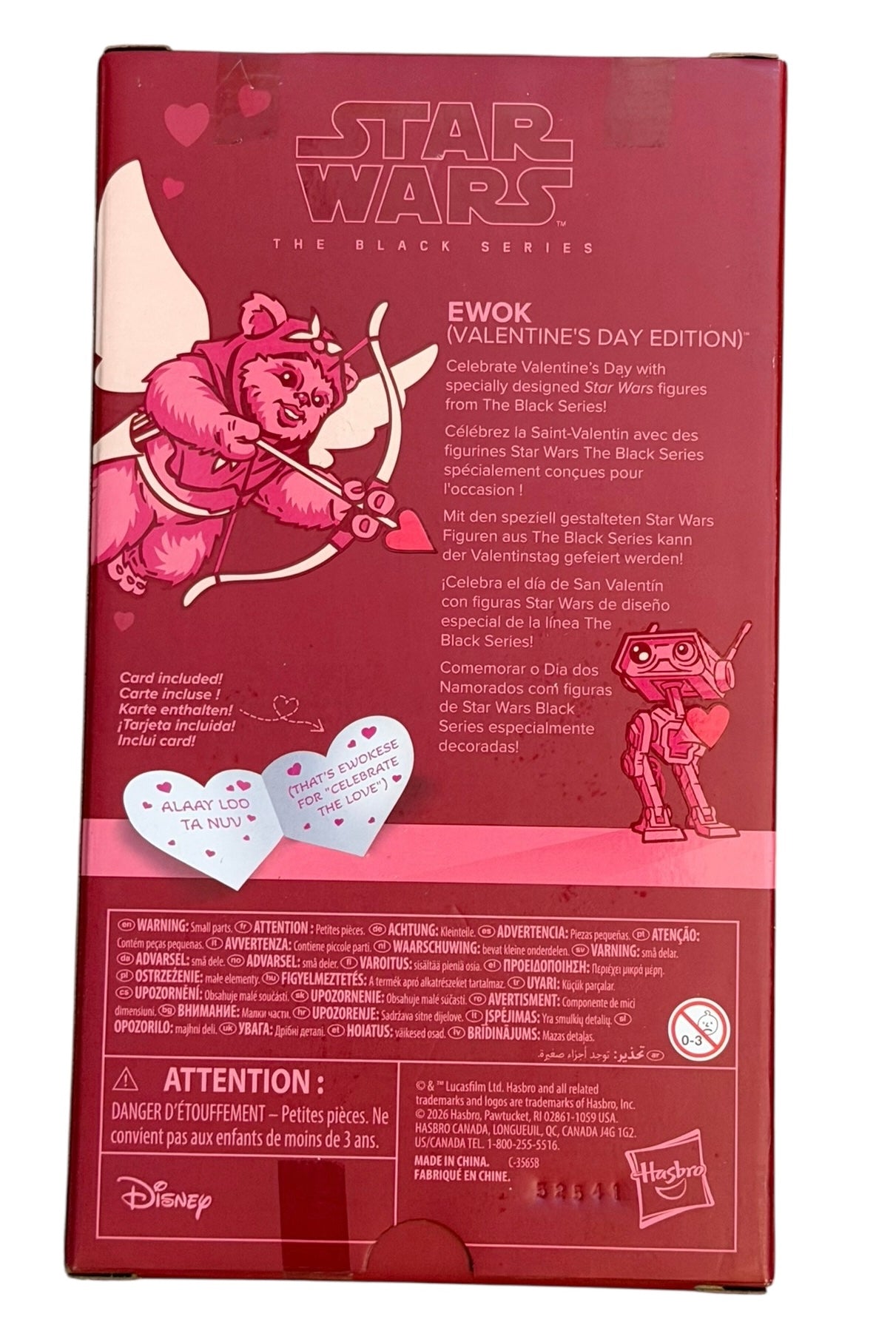 Disney Star Wars Black Series Ewok- Valentine’s Edition