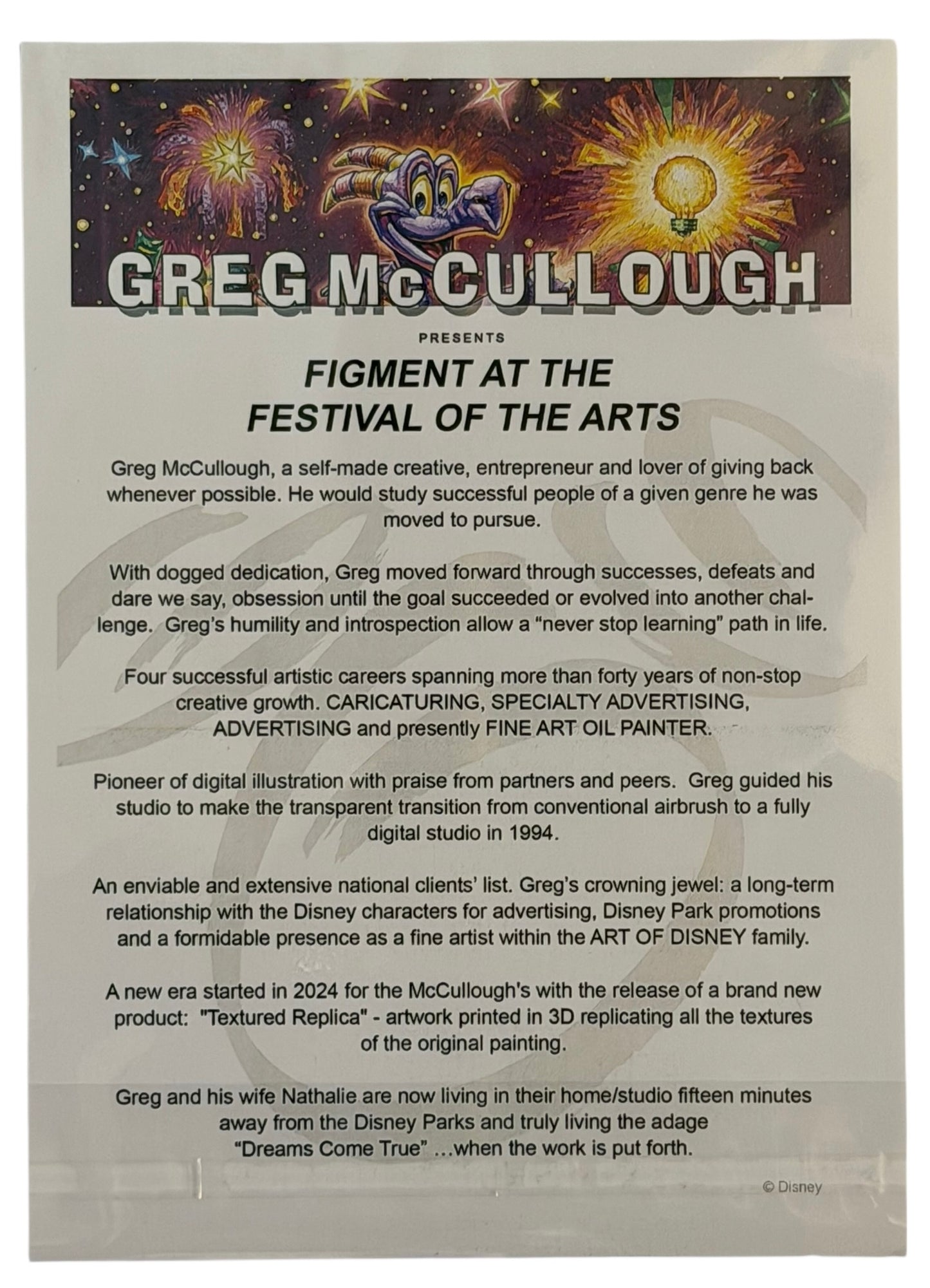 Disney Epcot Figment at the Festival of the Arts Greg McCullough Matted Print