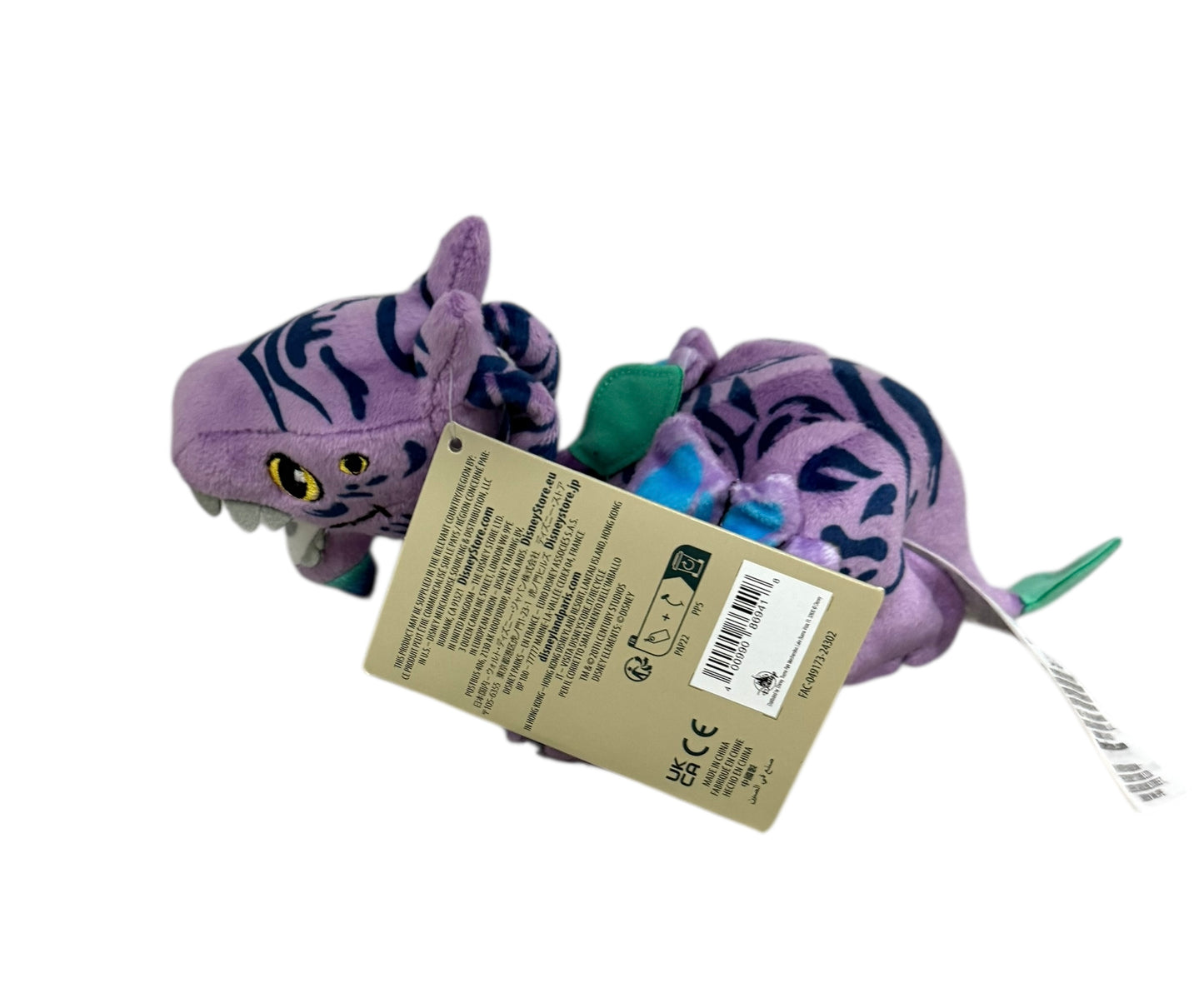 Disney Pandora Avatar Banshee Shoulder Plush Pal Magnetic-Purple