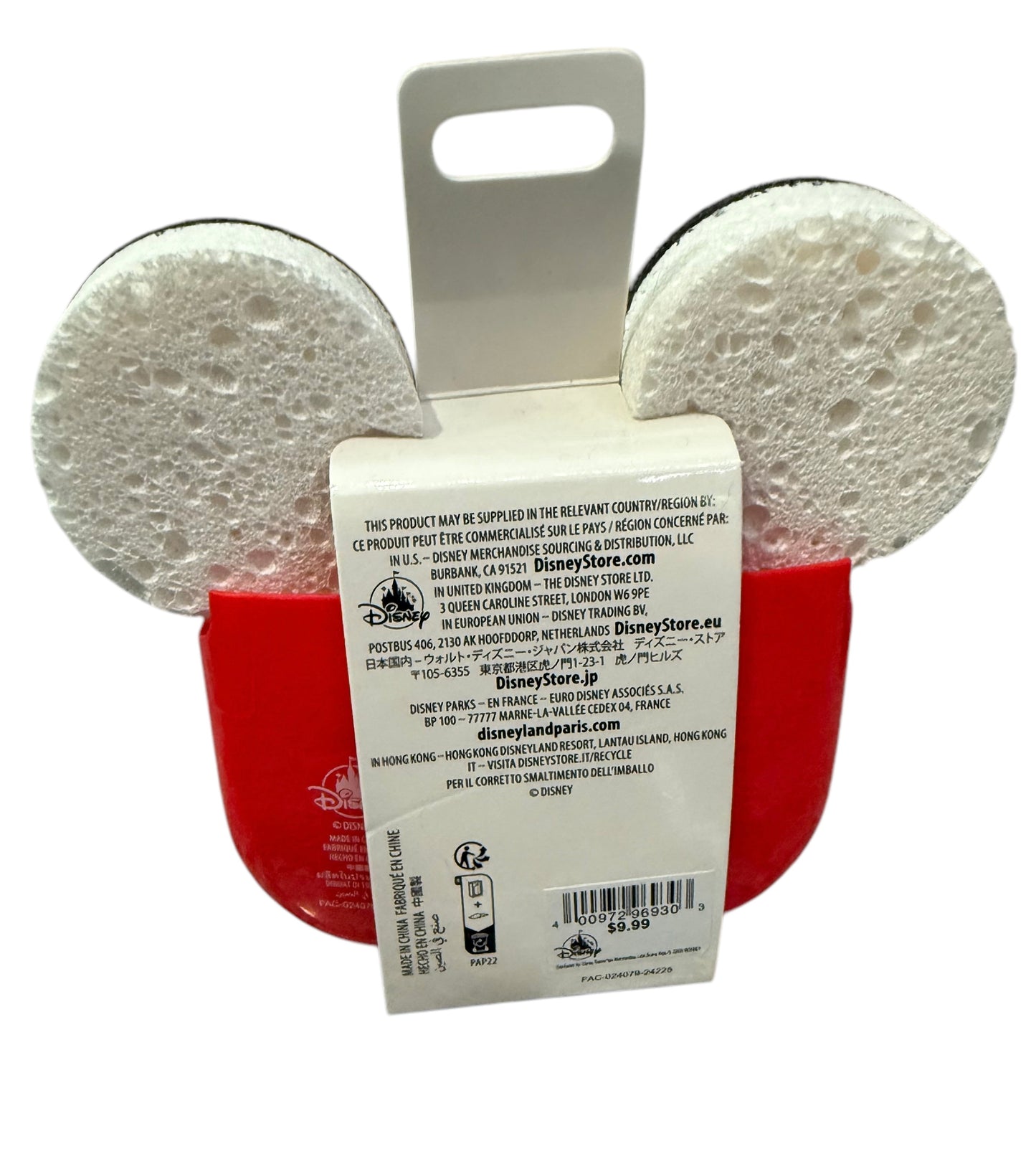Disney Mousewares Mickey Sponge and Holder