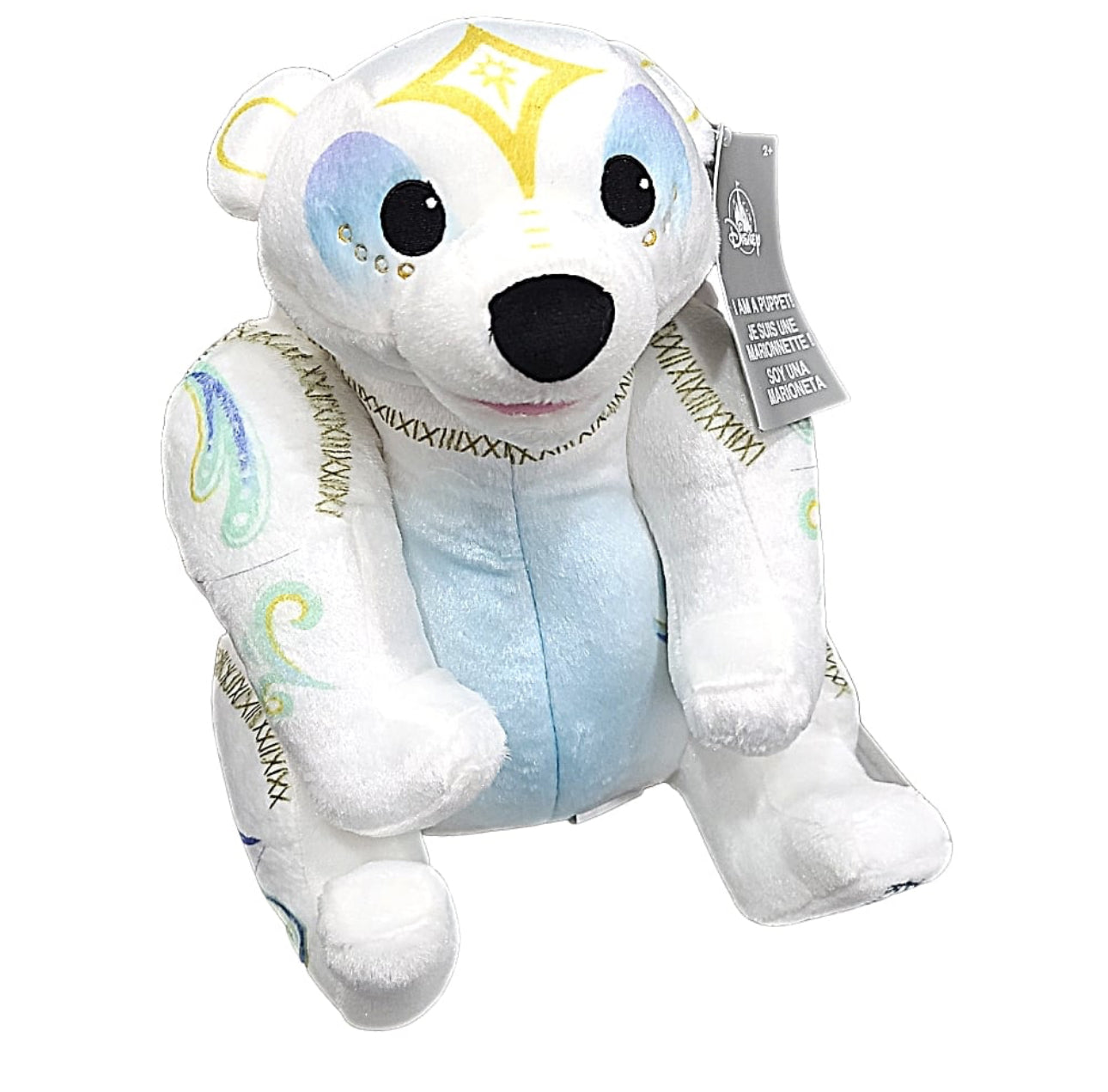 Disney Plush - Animal Kingdom Merry Menagerie Polar Bear Puppet