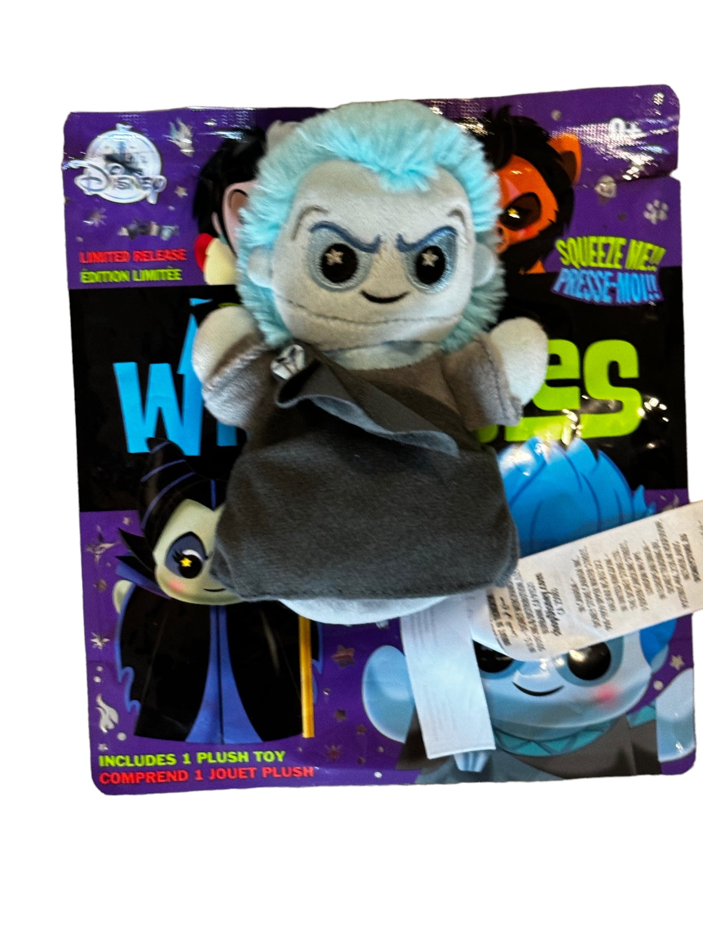 Disney Parks Wishables Villains Series-Hades