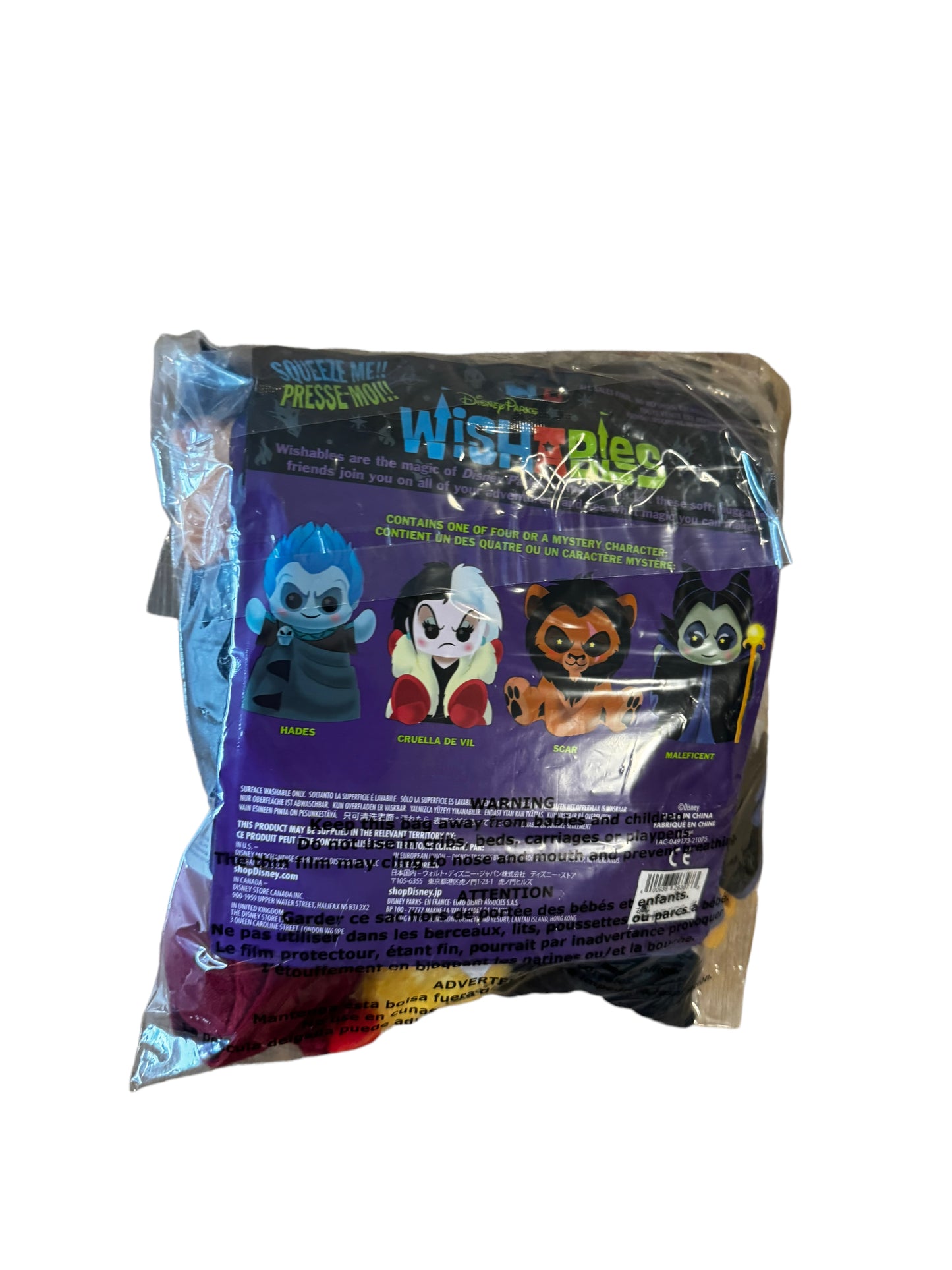 Disney Wishables Villains Series Limited Release - Full Set including Variant Ha