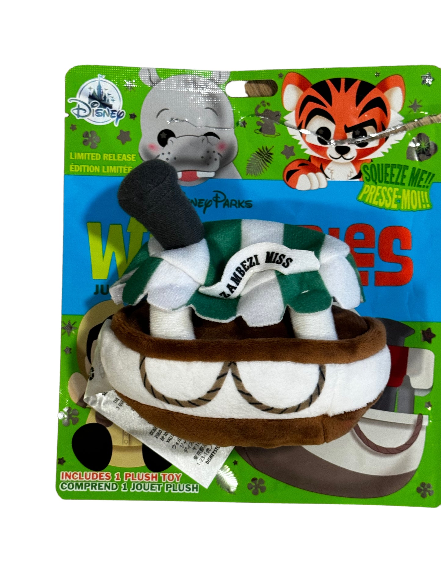 Disney Jungle Cruise Zambezi Miss Boat Wishables