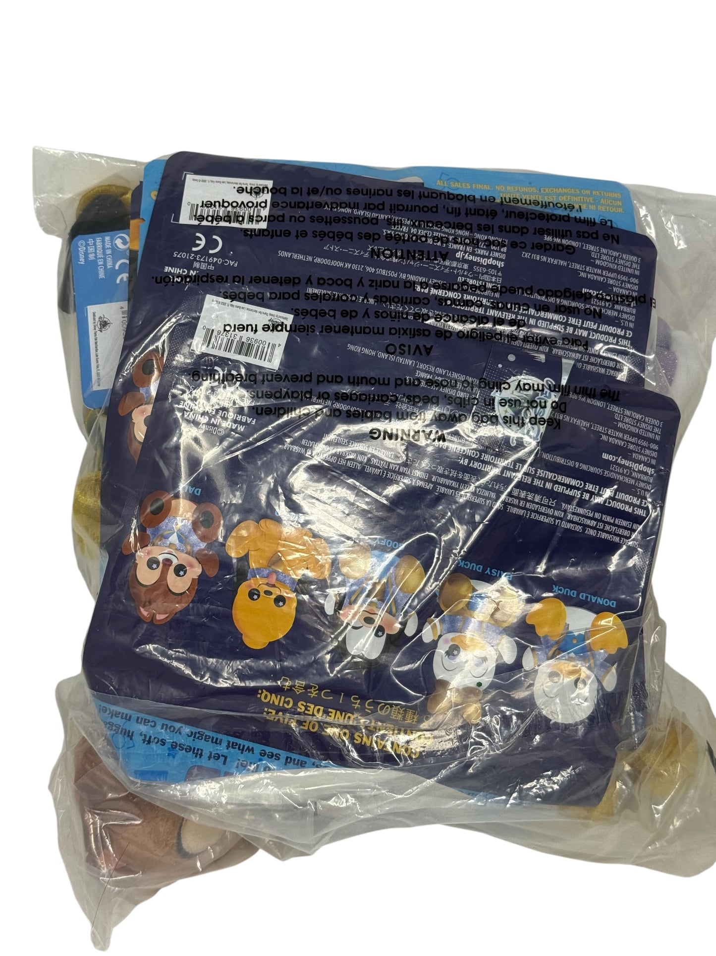 Walt Disney World 50th Anniversary Wishables Full Set