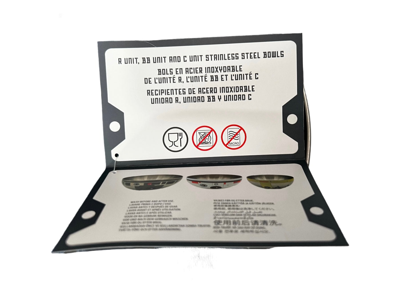 Disney Star Wars Galaxy Edge Droid Depot Mixing Bowl Set