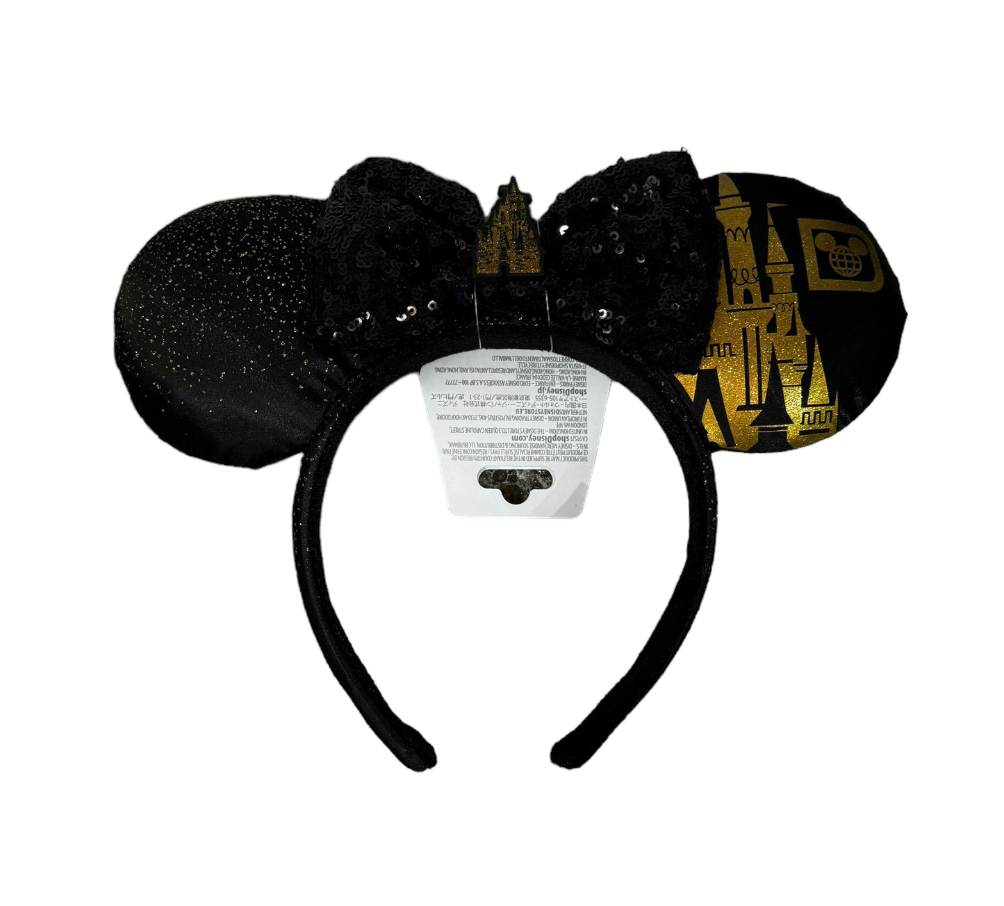 Disney Black & Gold Castle Minnie Ear Headband