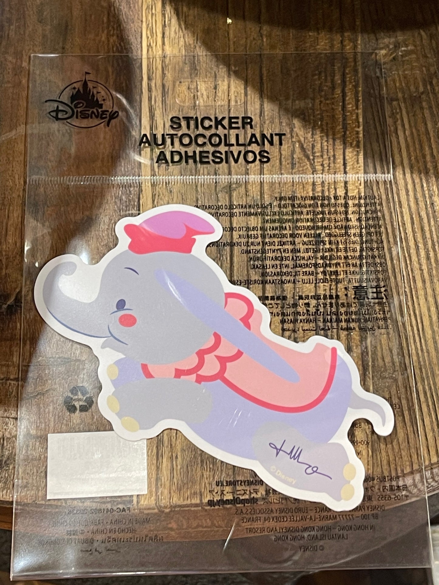 Disney Dumbo Tech Sticker by Jerrod Maruyama