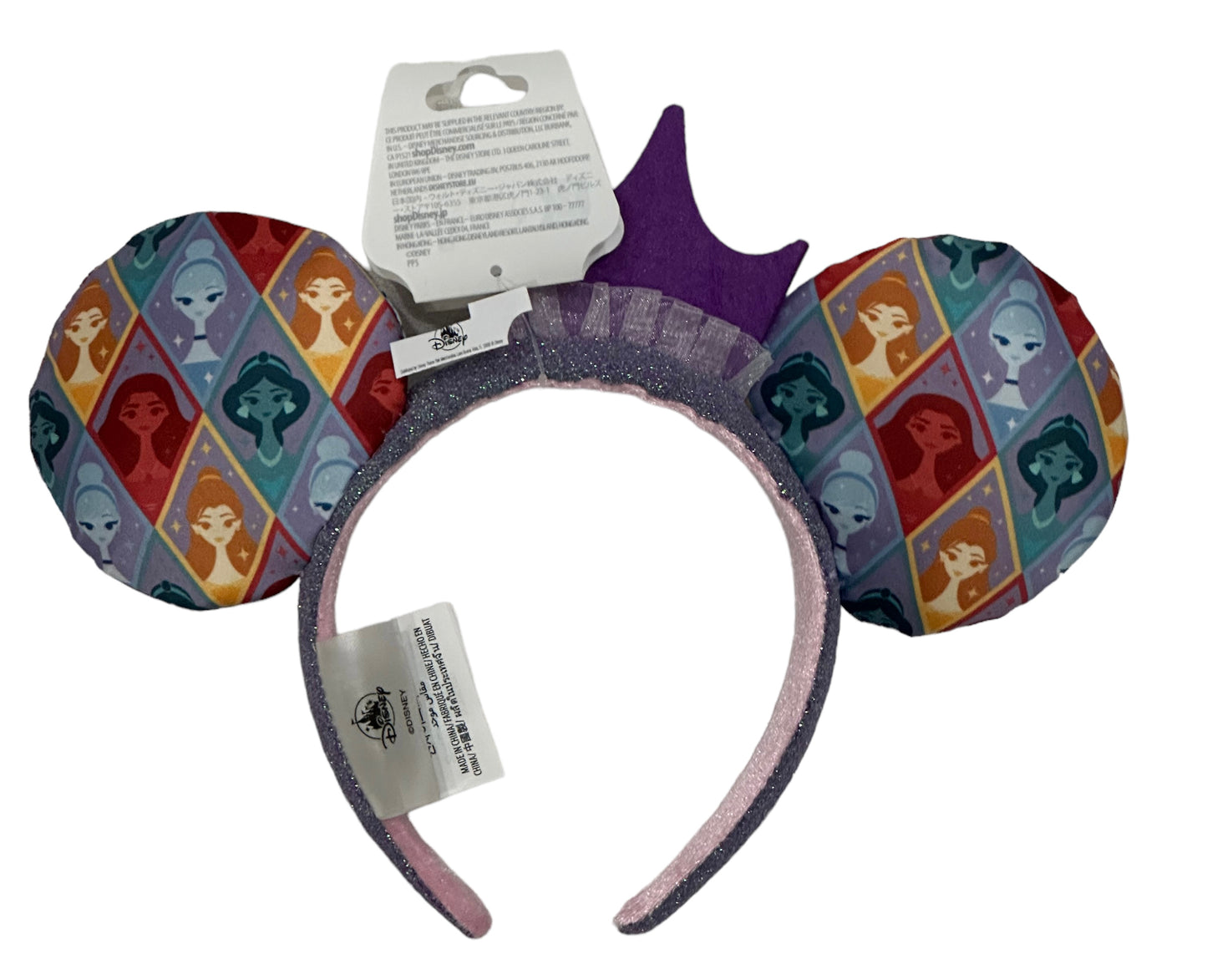 RunDisney Princess Half Marathon Weekend 2023 Ear Headband