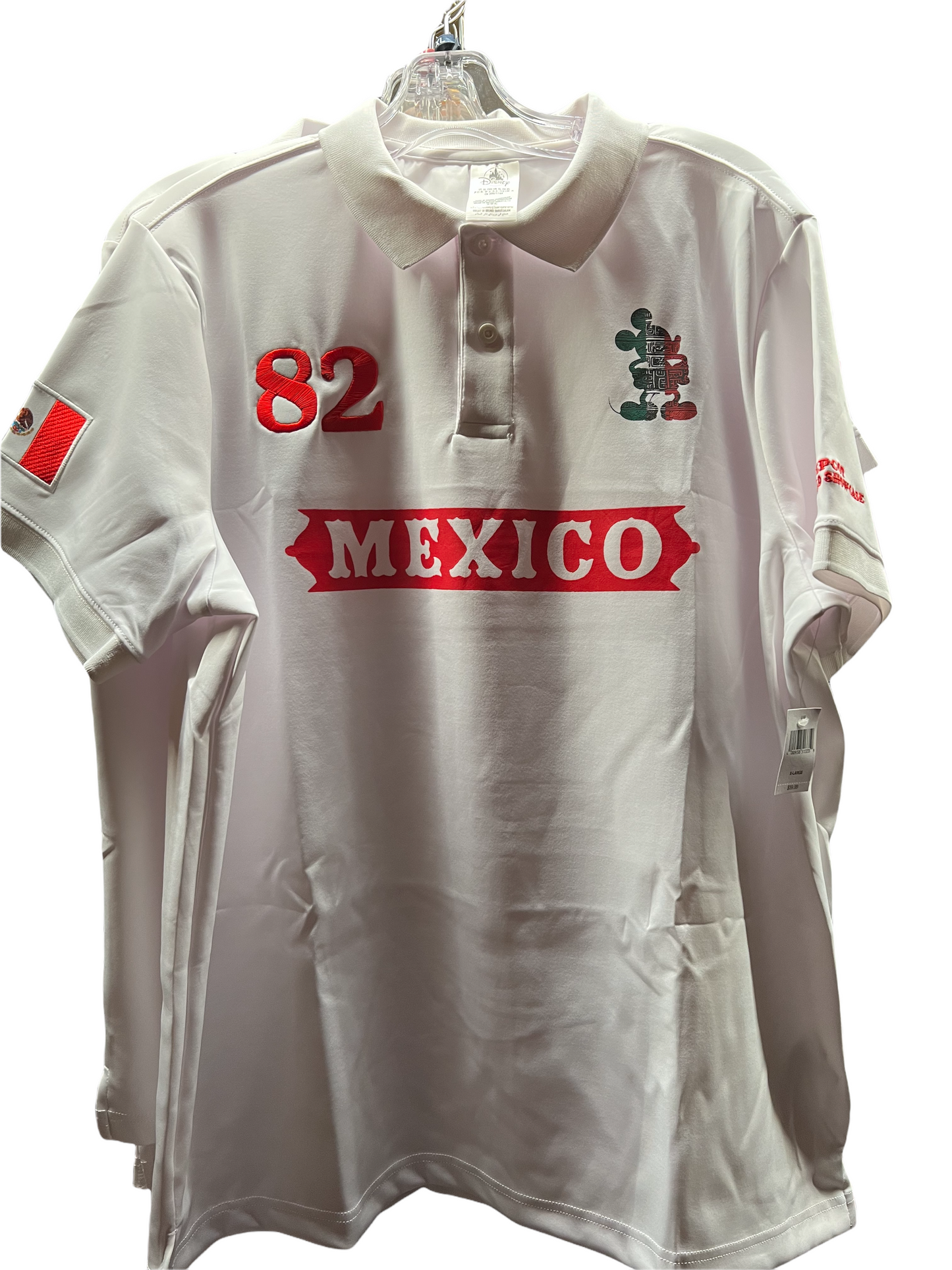 Disney EPCOT Mexico Mickey Jersey Polo Shirt Large