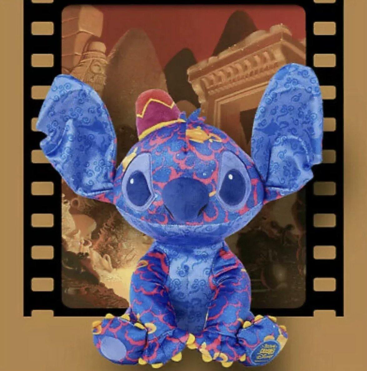 Disney Stitch Crashes Aladdin Plush - World of Treasures