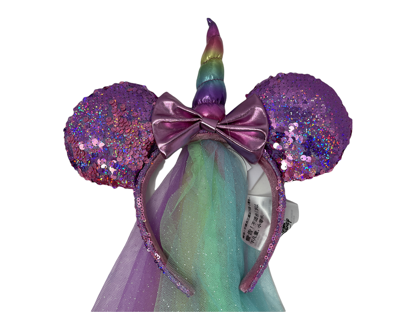 Disney Minnie Mouse Unicorn Holographic Sequin Ear Headband