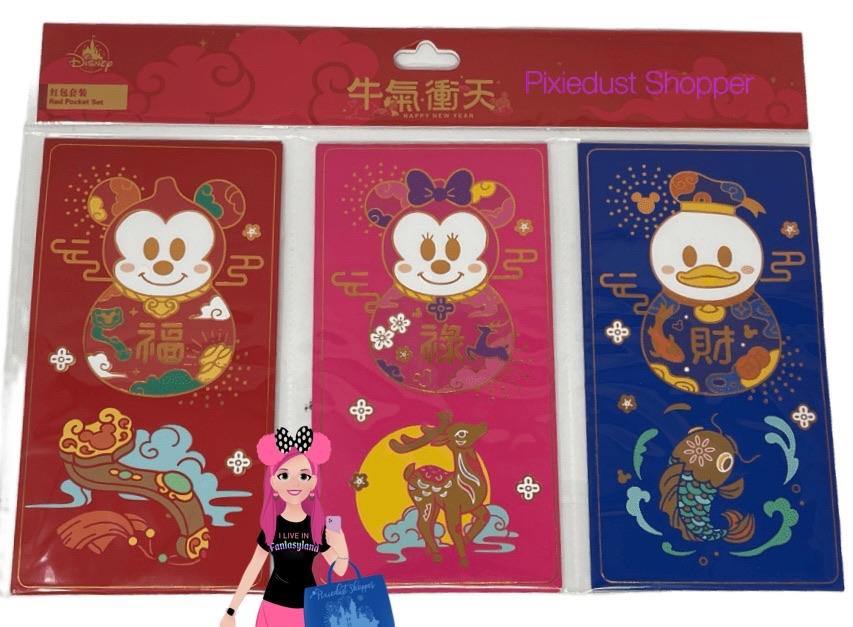 Disney Lunar New Year Mickey, Minnie, and Donald Red Pocket Money Envelopes - World of Treasures