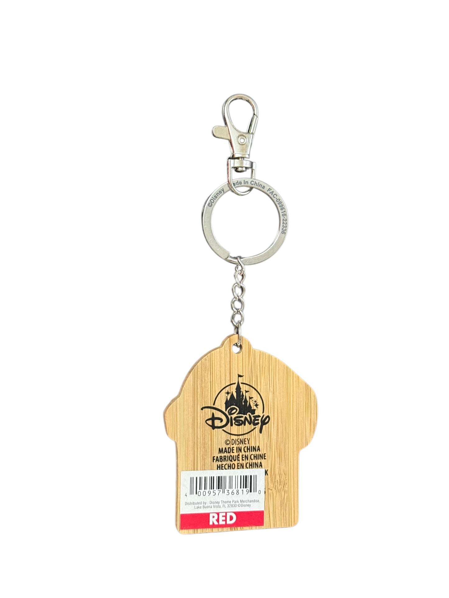 Disney Animal Kingdom 25th Anniversary Wood Keychain Clip