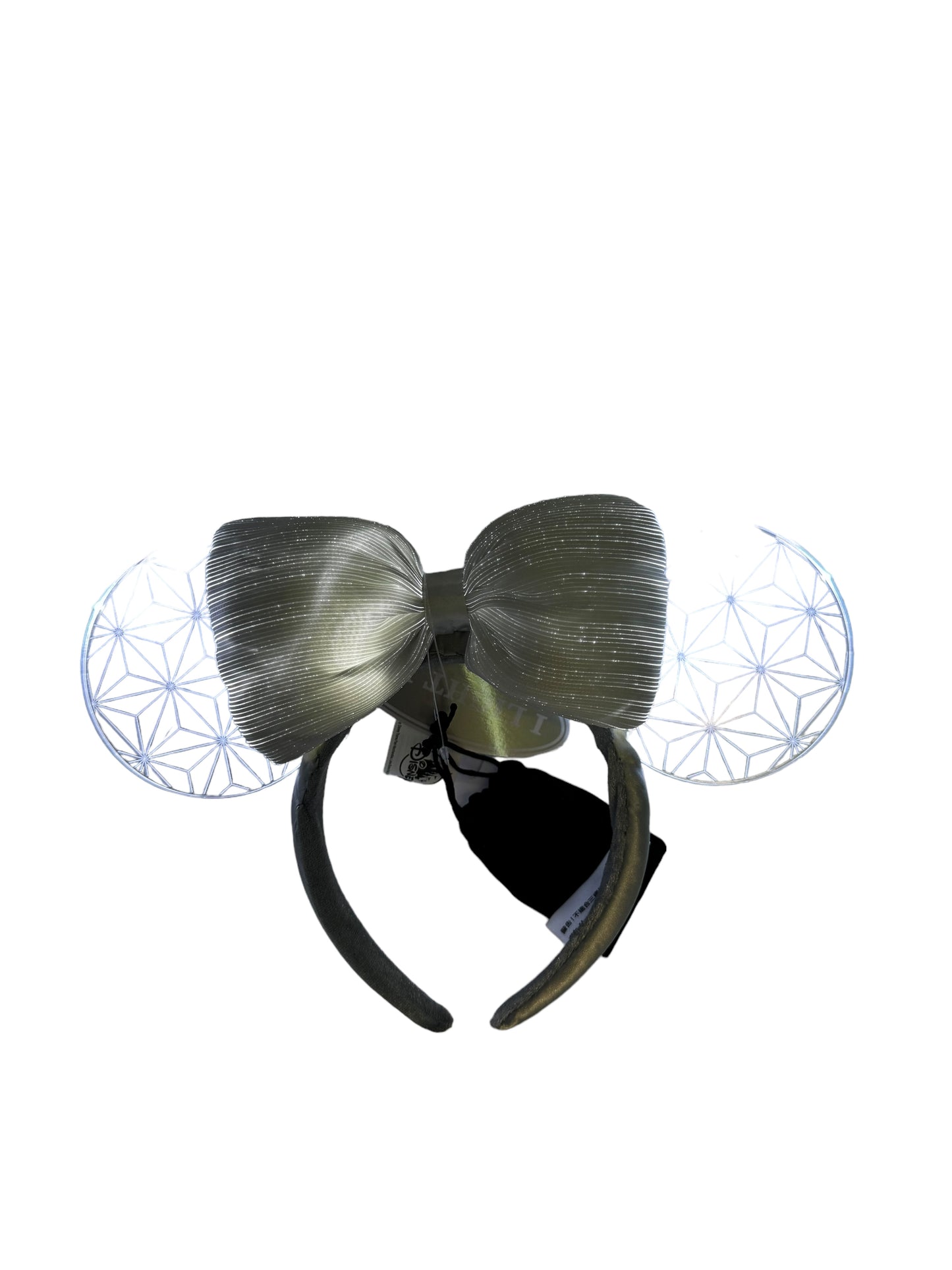 Disney Epcot Creations Light Up Minnie Ear Headband