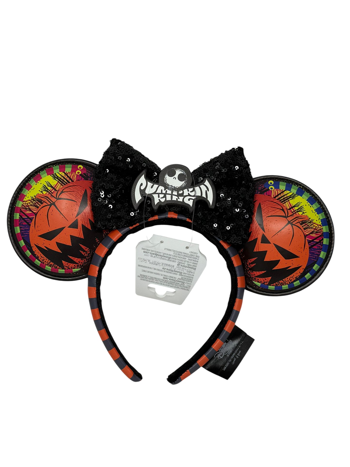 Disney Pumpkin King Ears Headband Nightmare Before Christmas