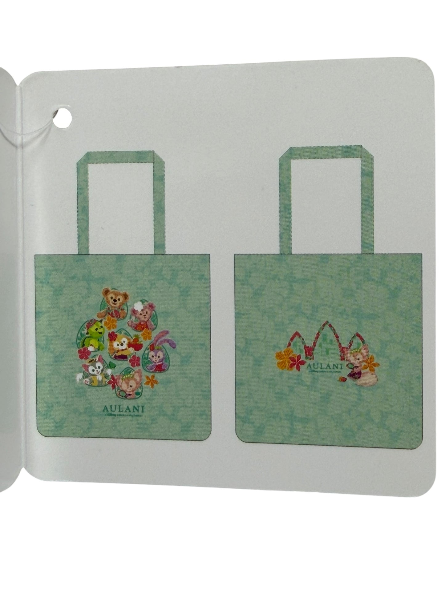 Disney Aulani Resort Duffy Plush Bear Bag Clip-Reusable Tote