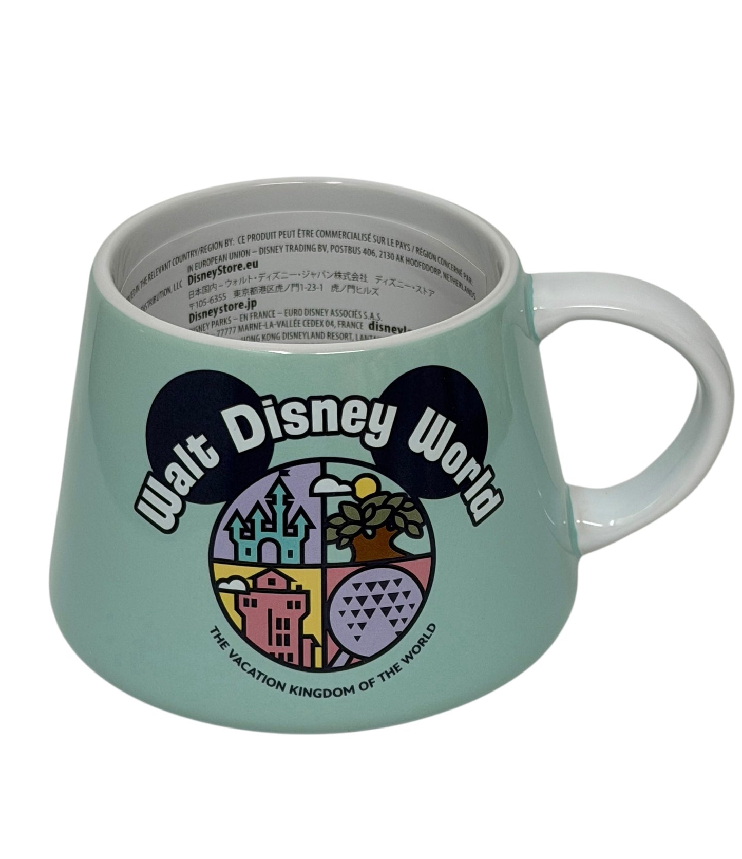 Walt Disney World 4 Parks Icons Mug-Castle, Epcot, Tower, Tree