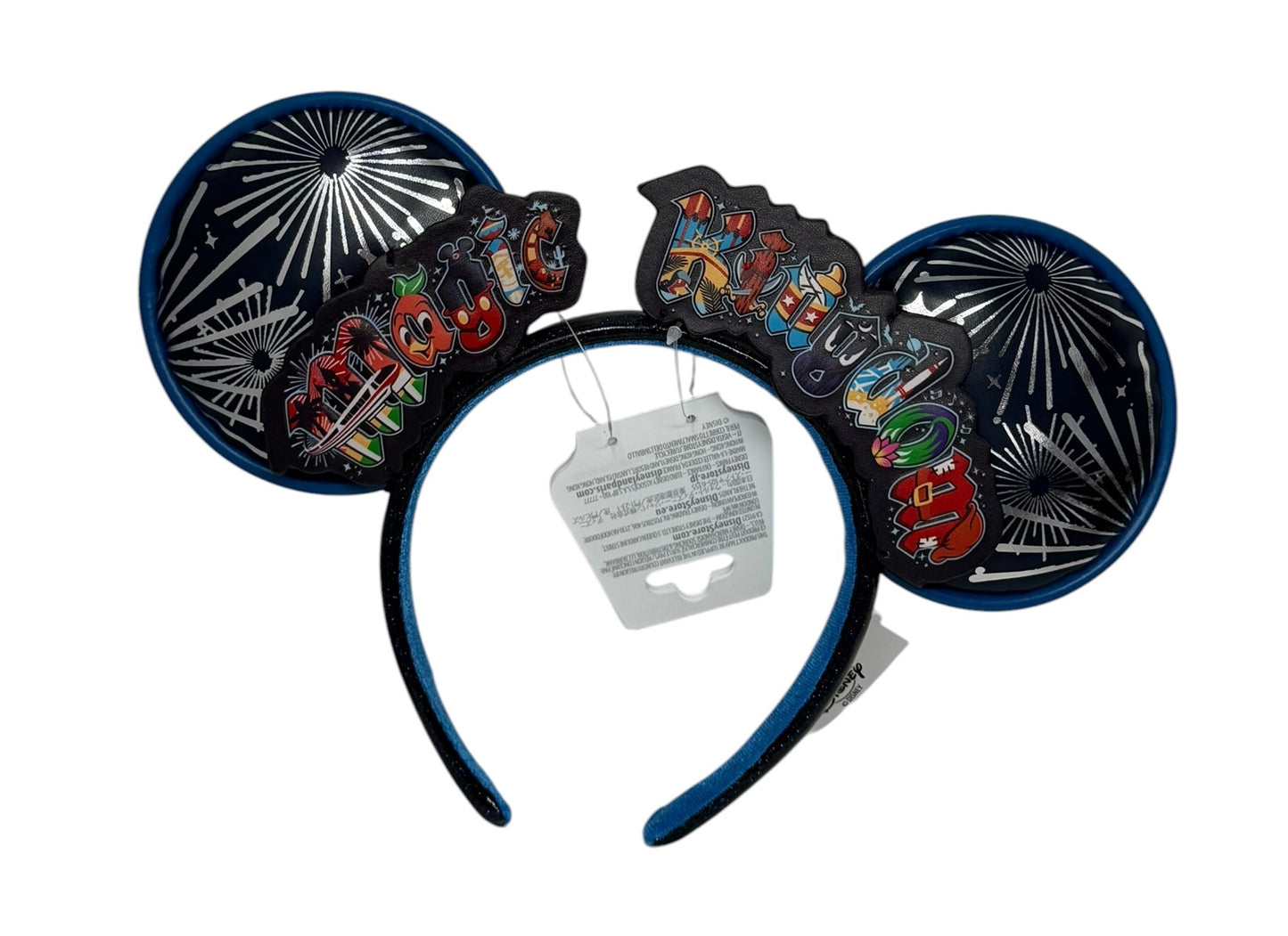 Walt Disney World Magic Kingdom Ears Headband