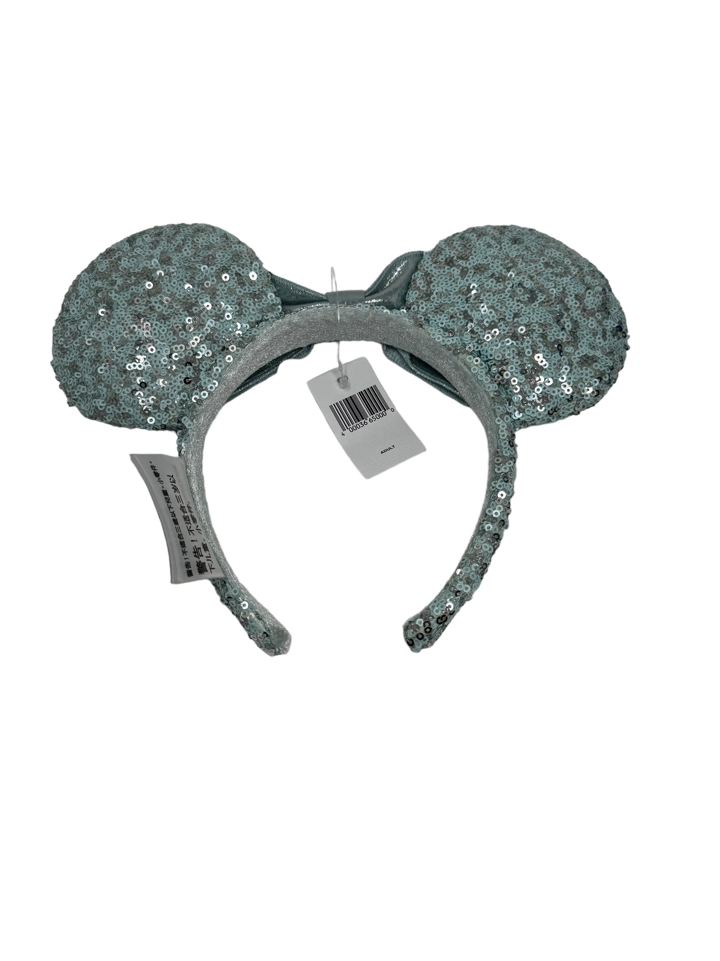 Disney Parks Frozen Arendelle Blue Sequin Ear Headband