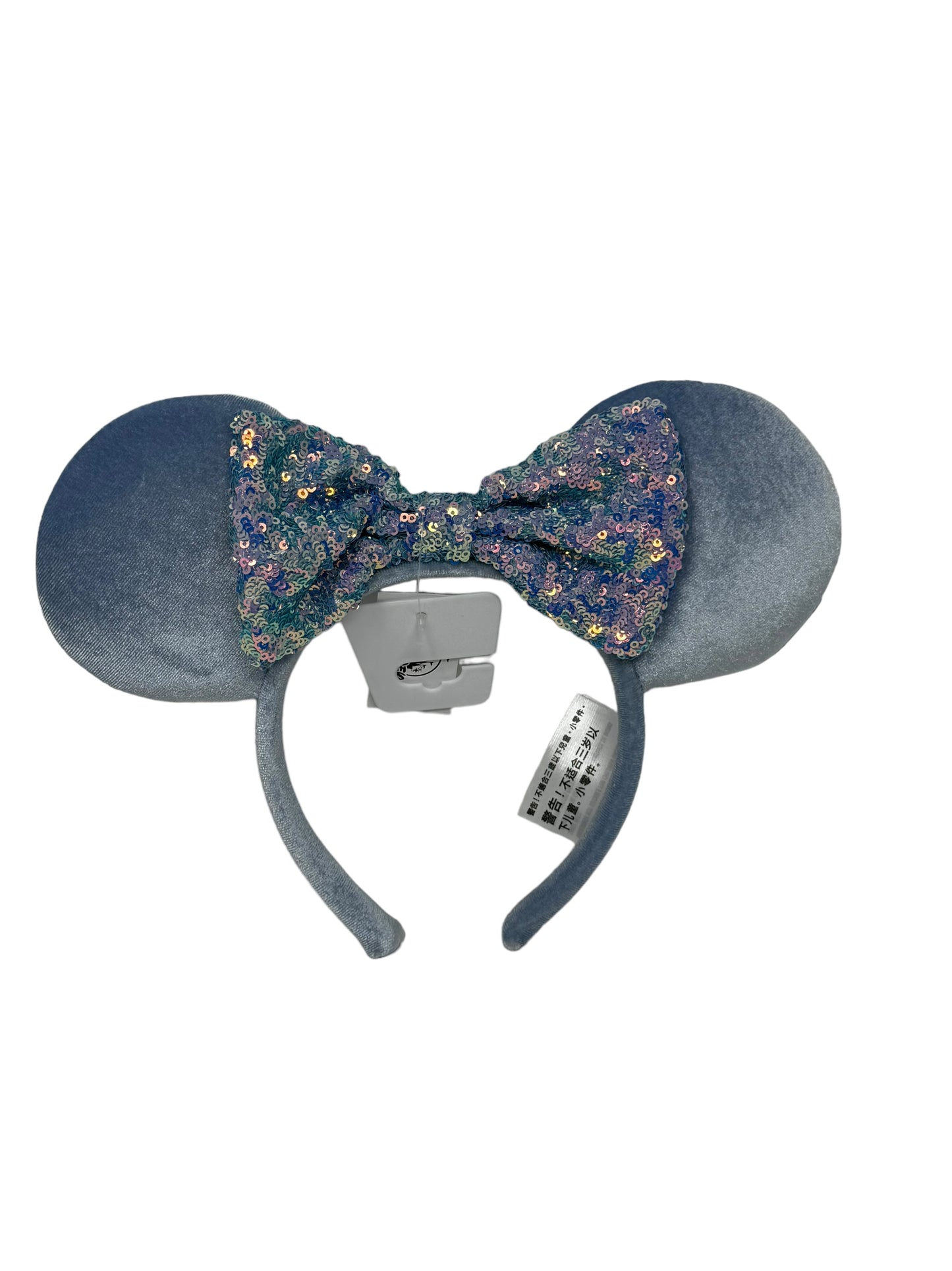 Disney Parks Cornflower Blue Velvet Sequin Minnie Ear Headband