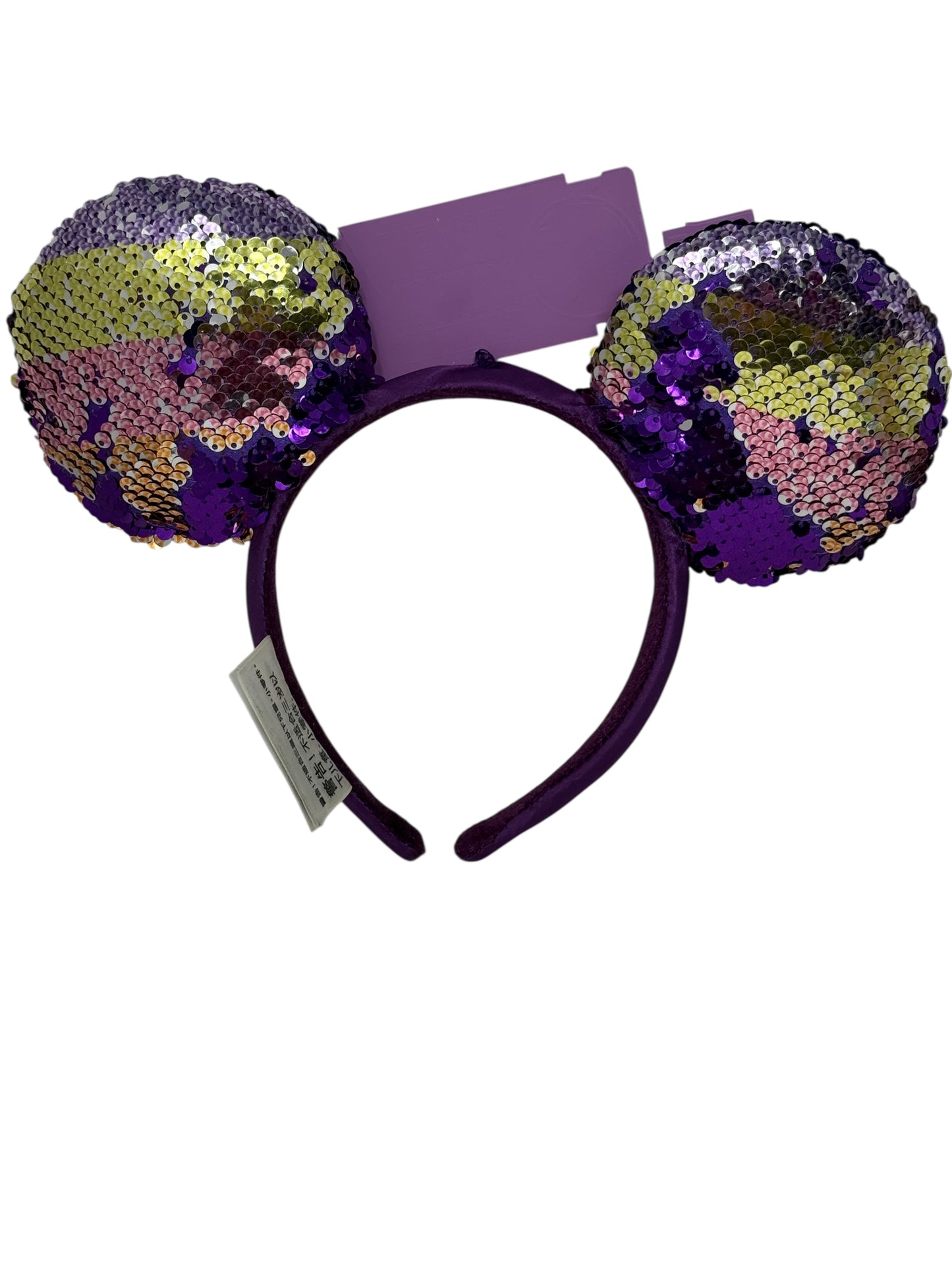 Disney Epcot Festival of Arts Figment Sequin Ears Headband