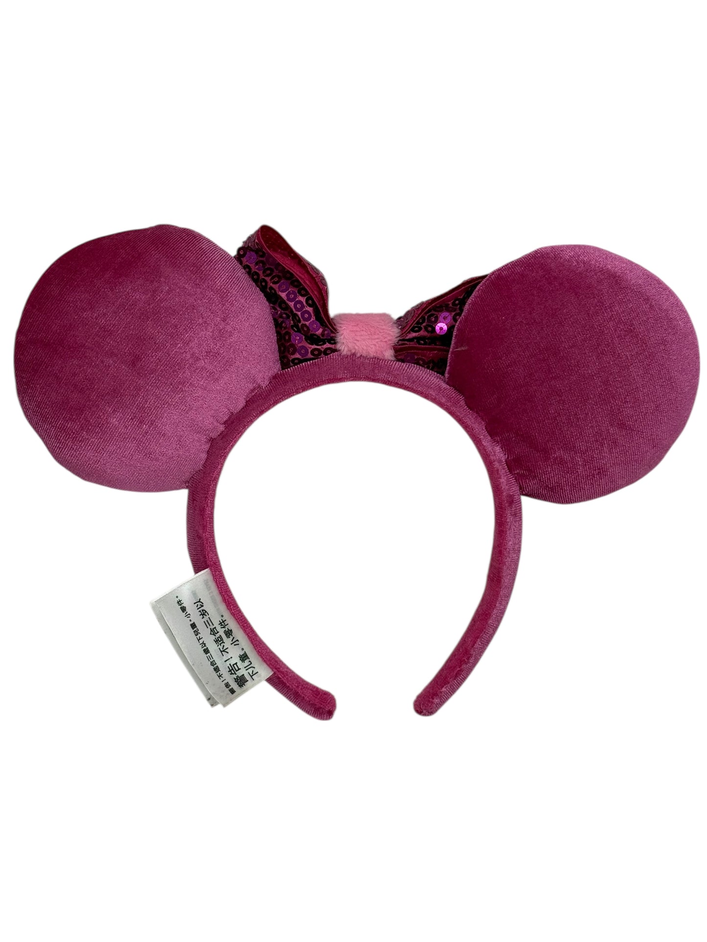 Disney Cheshire Cat Ears Headband-Alice in Wonderland