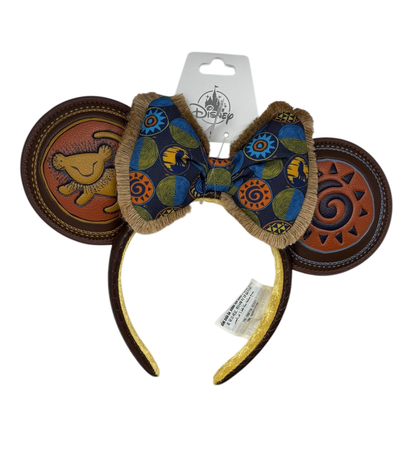 Disney Lion King Ears Headband