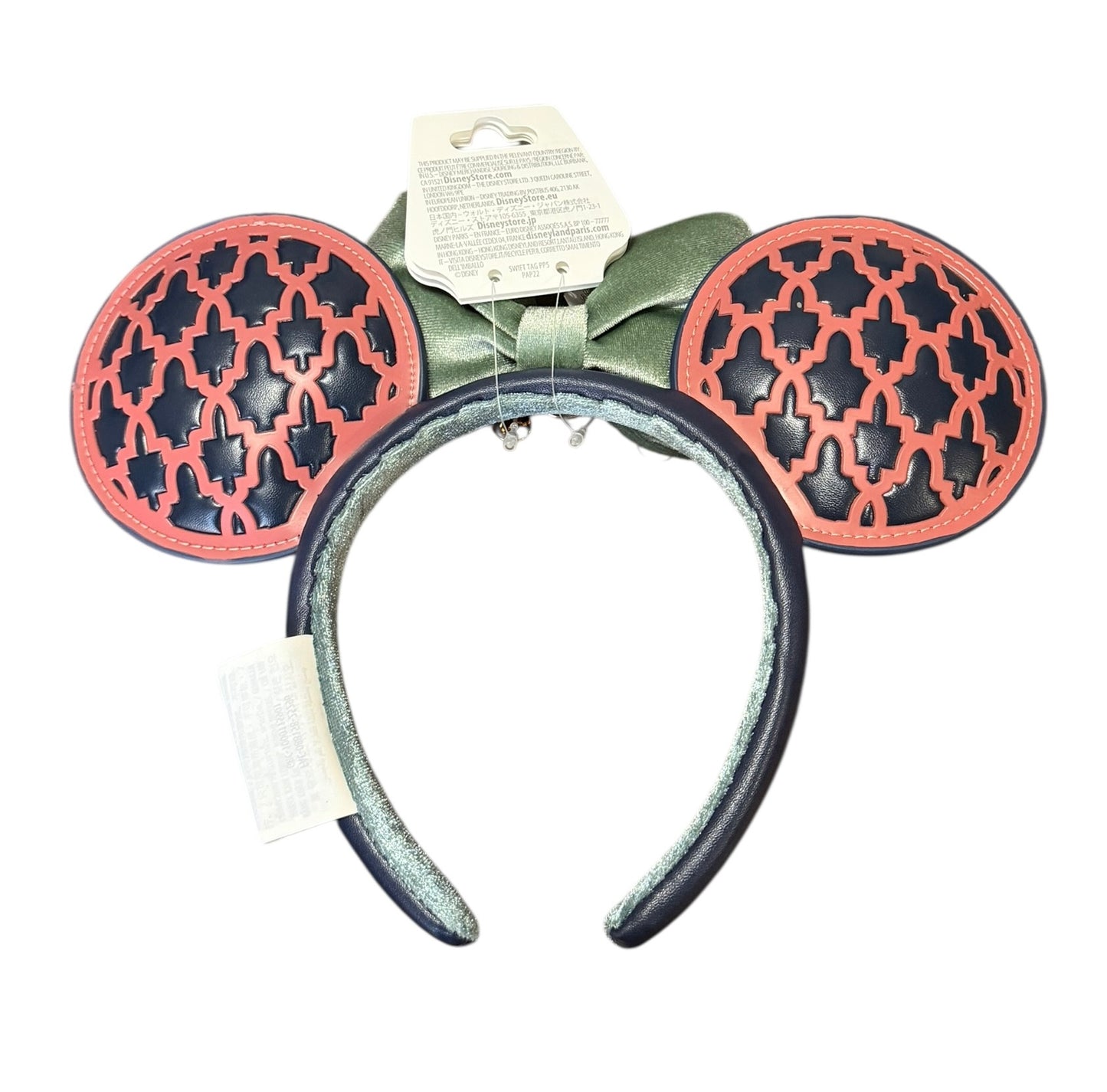 Disney Epcot Morocco Jasmine Ears Headband-World Showcase