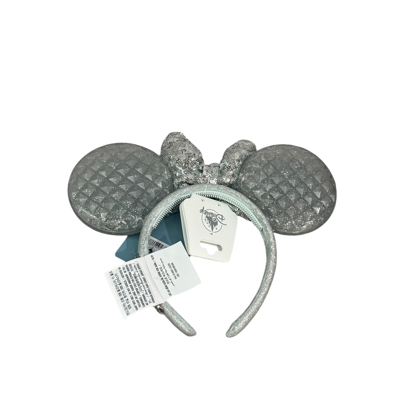 Disney Cinderella 75th Anniversary Ear Headband