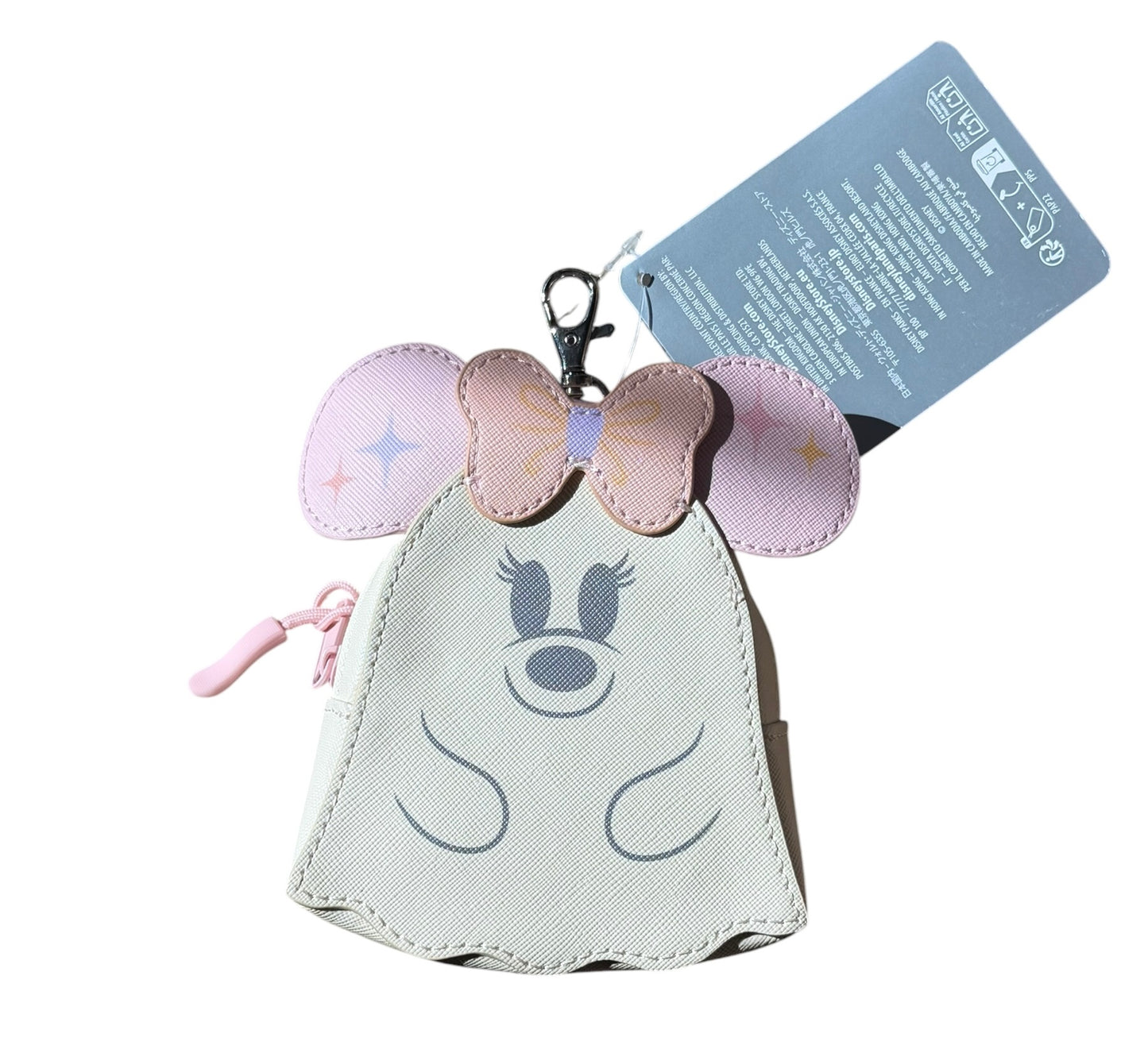 Disney Minnie Ghost Coin Purse Keychain Clip