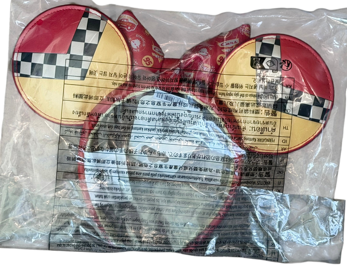 Disney Cars Ears Headband
