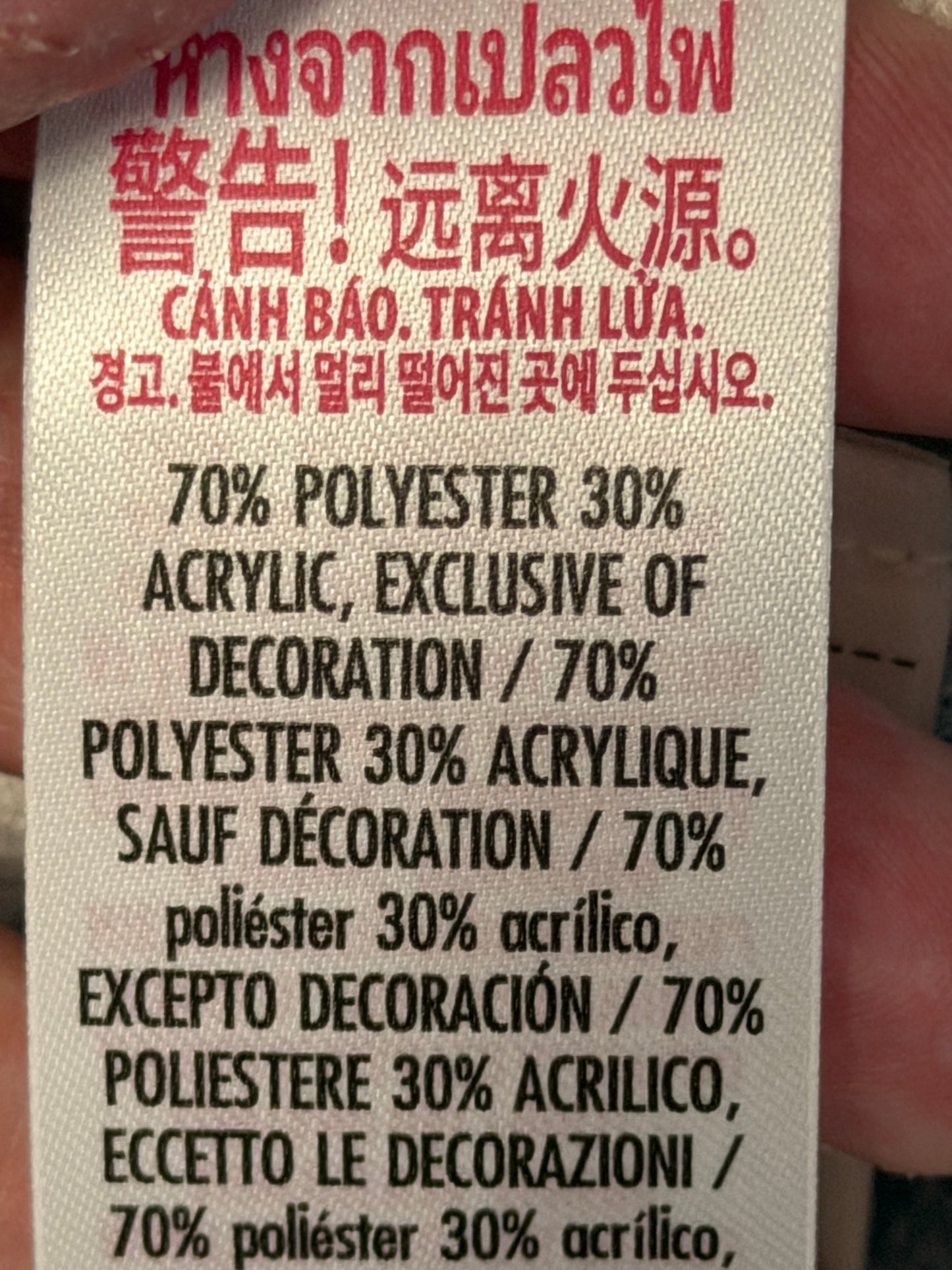 Disney Epcot Festival of Holidays 2025 Figment Sweater Pullover