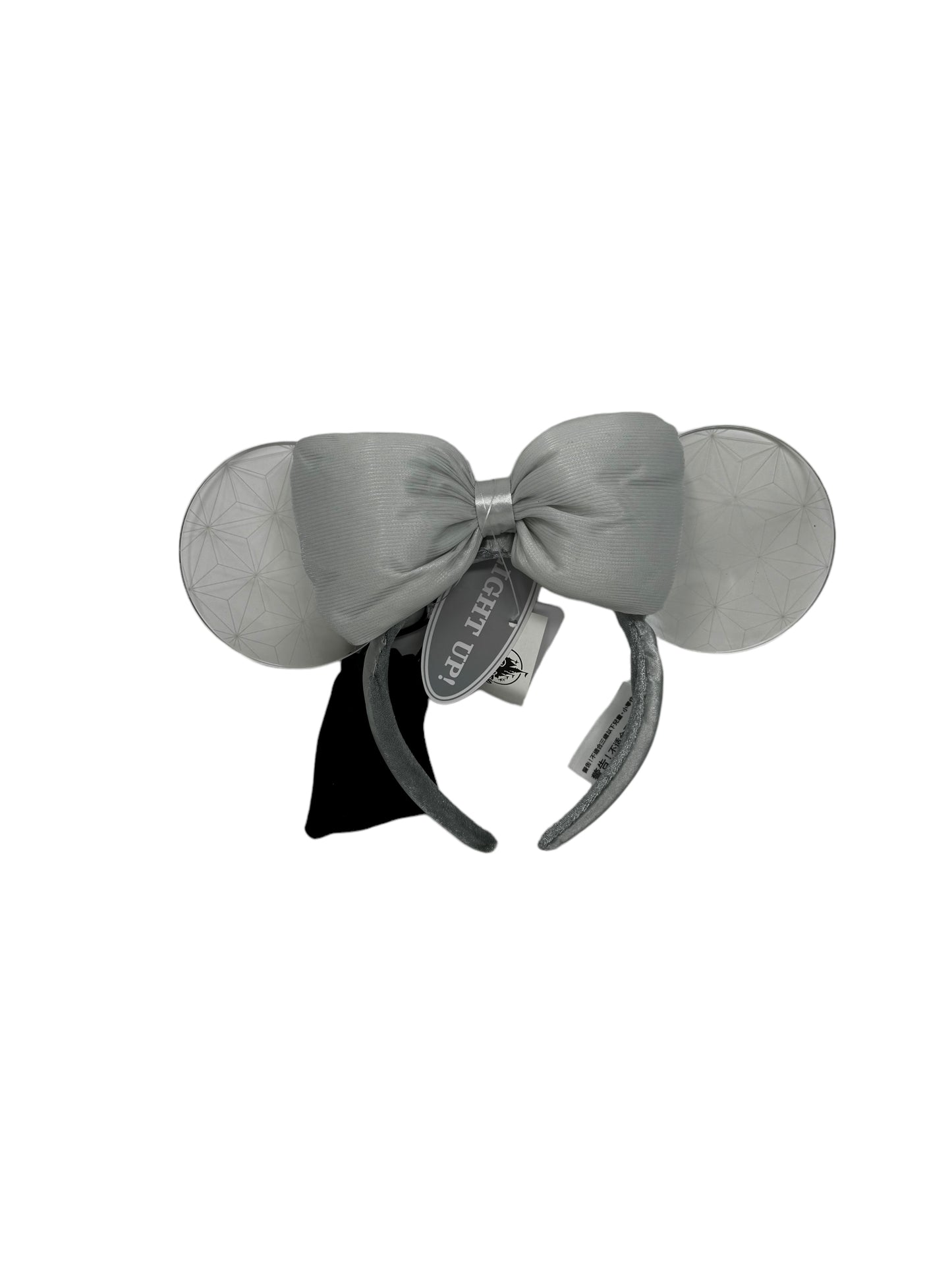 Disney Epcot Creations Light Up Minnie Ear Headband