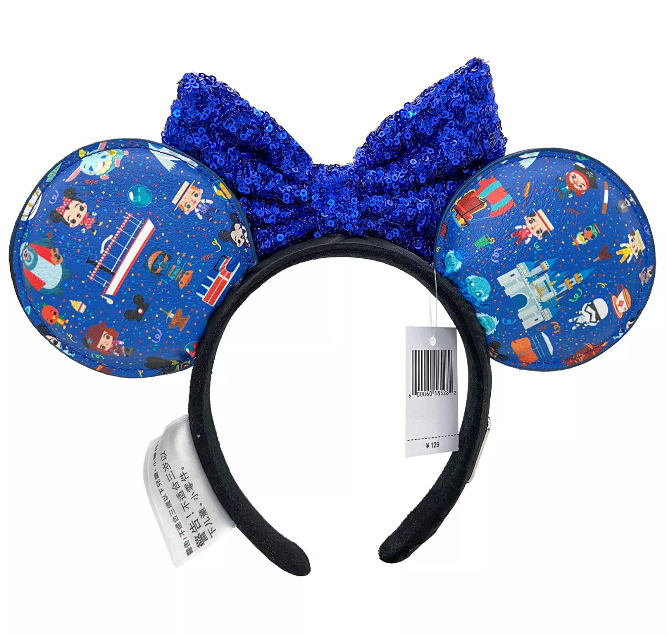 Disney-Parks Loungefly Chibi Park Icons Minnie Ears Headband