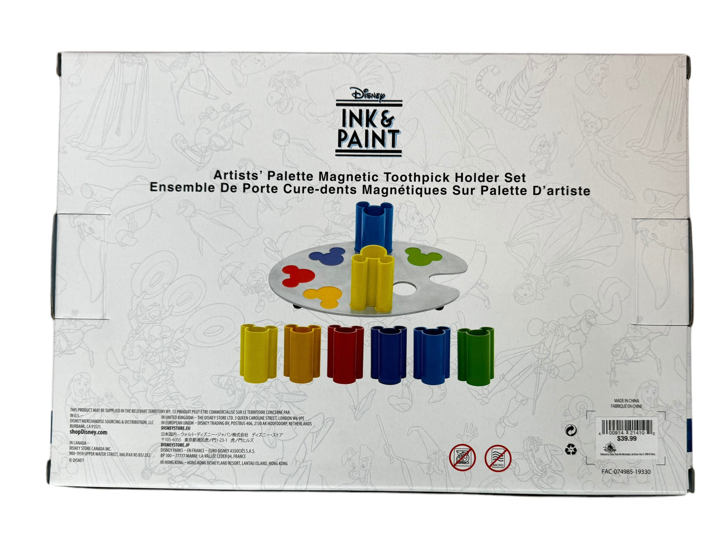 Disney Parks Ink & Paint Magnetic Toothpick Shot Holder Set New with Box