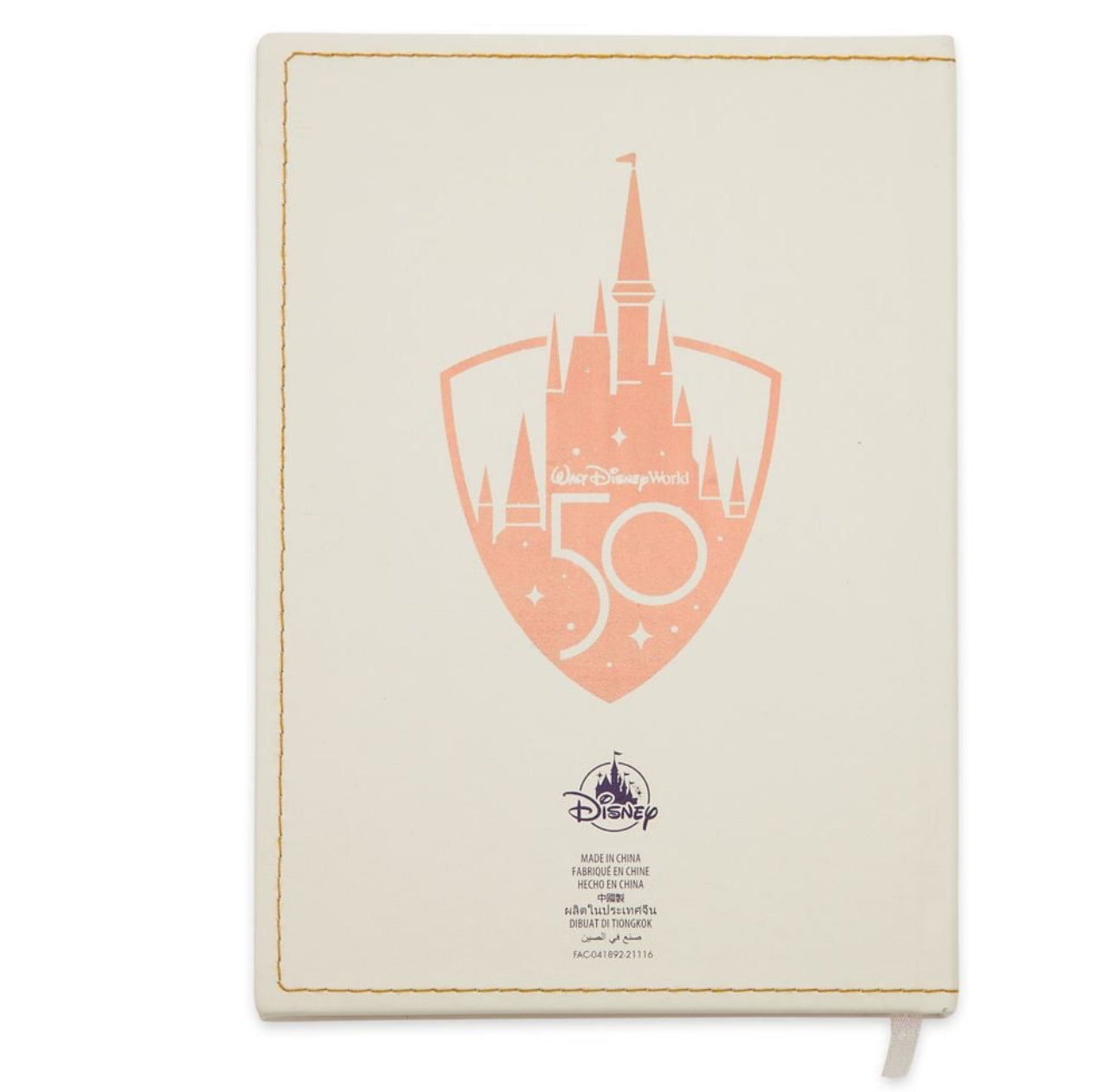 Walt Disney World 50th Anniversary Castle Notebook Journal