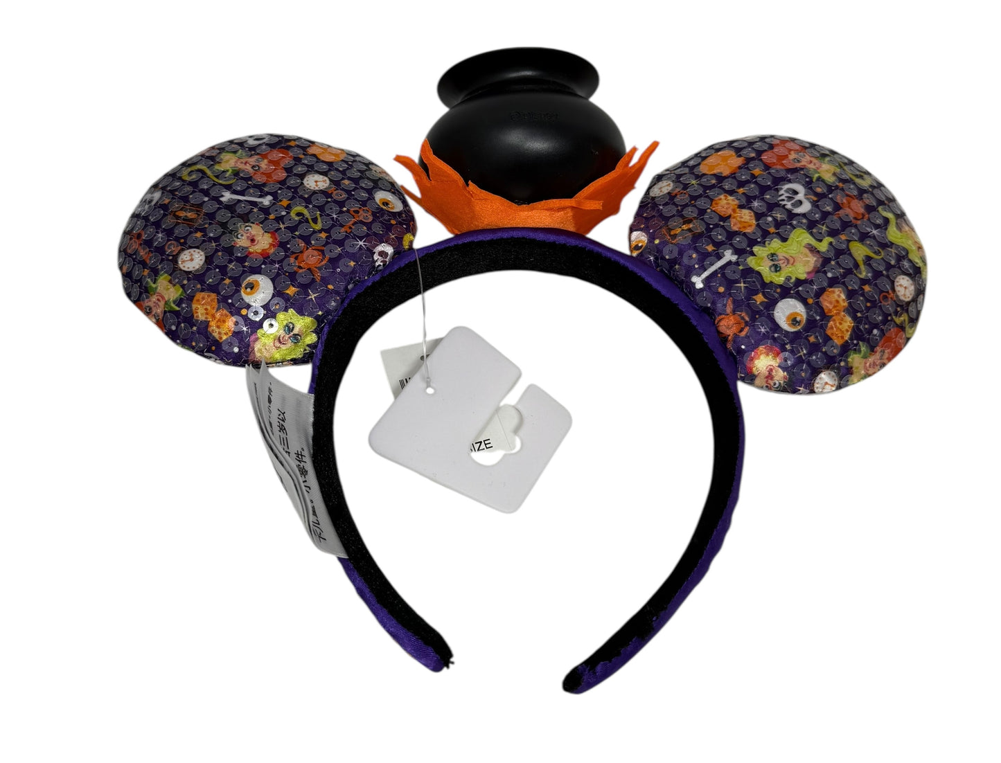 Disney Hocus Pocus Villains Soectacular Ears Headband-Rare