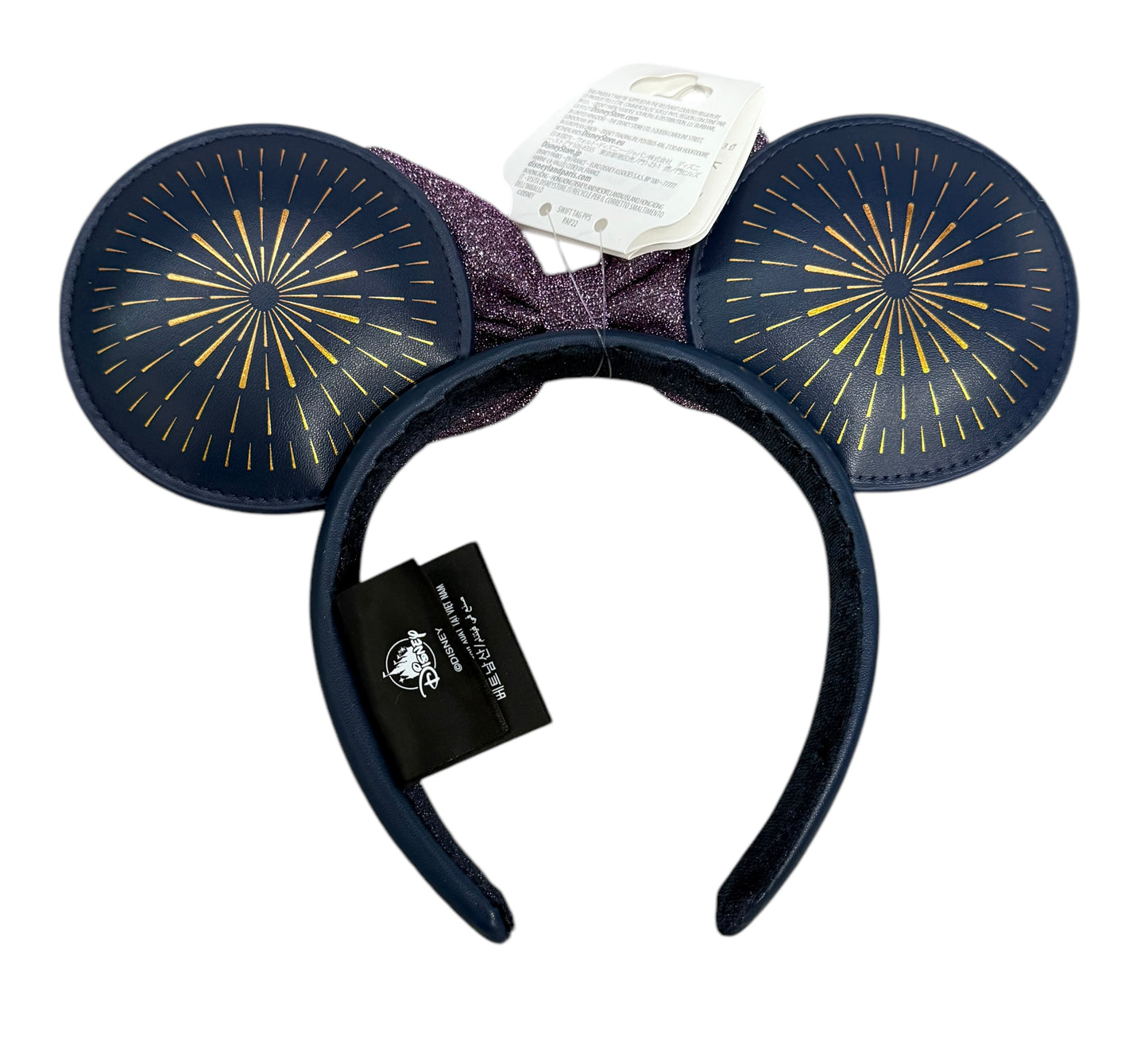 Walt Disney World Cinderella Castle Minnie Ear Headband Purple Fireworks
