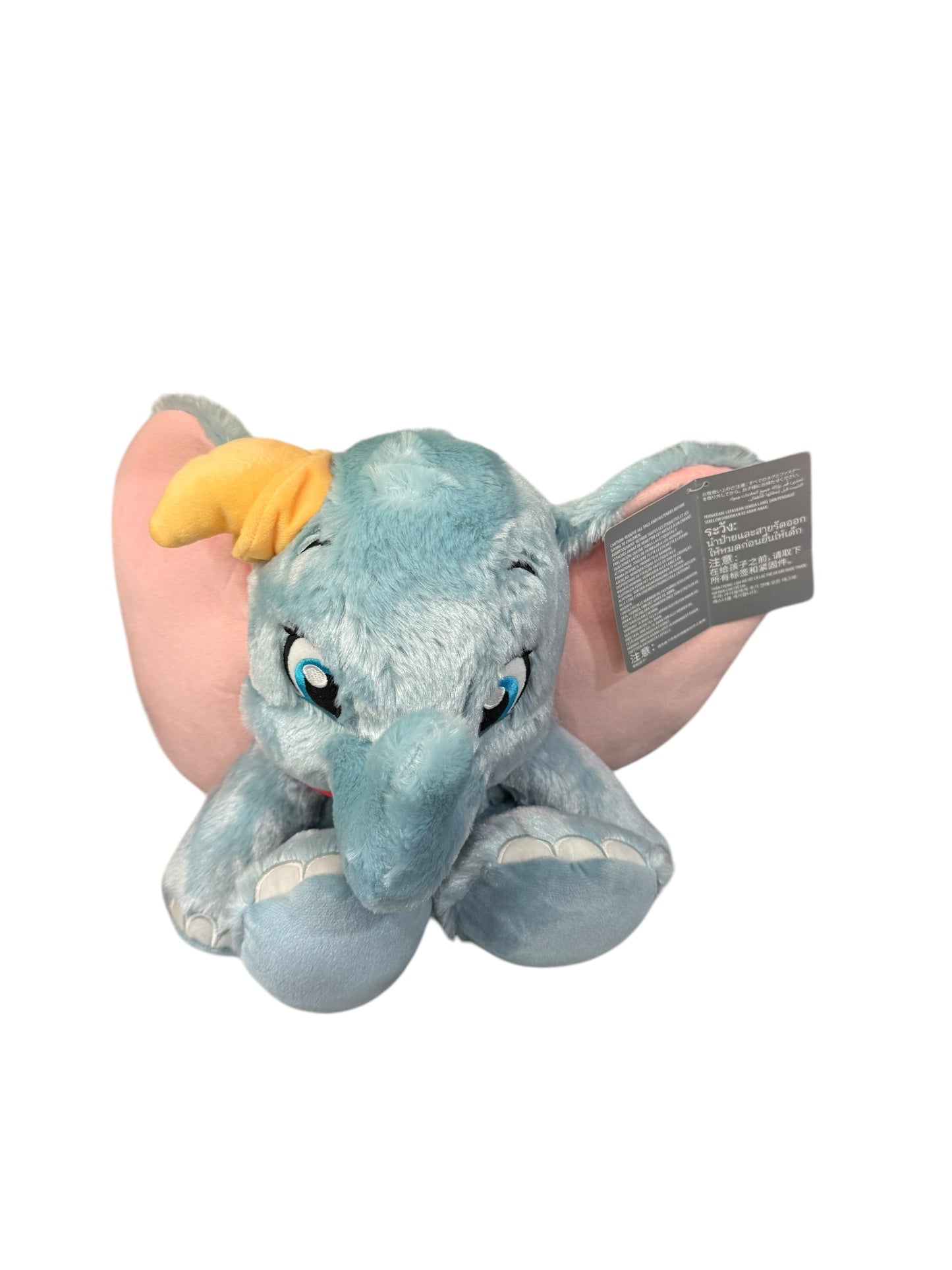 Disney Dumbo Big Feet Plush