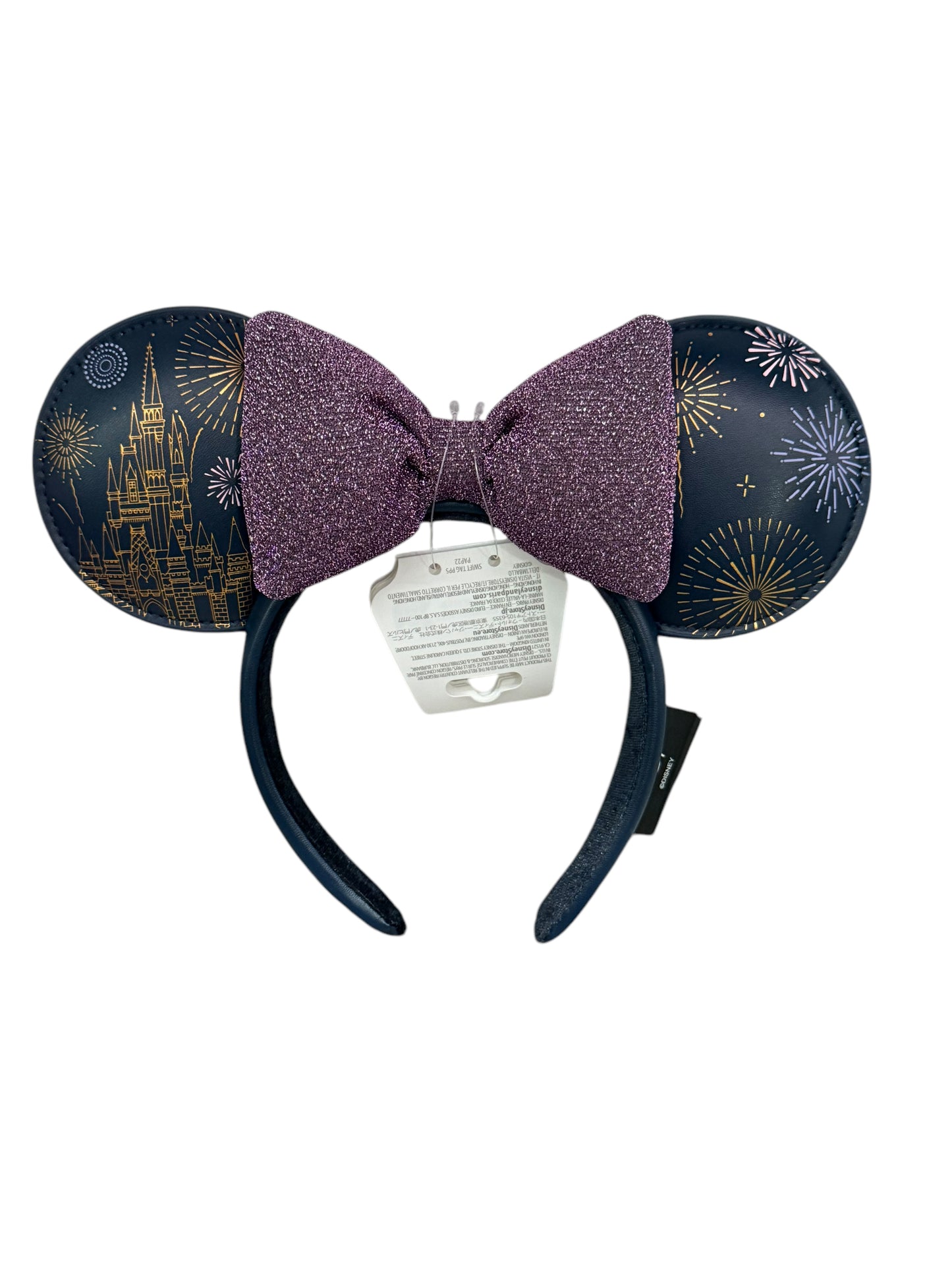 Walt Disney World Cinderella Castle Minnie Ear Headband Purple Fireworks