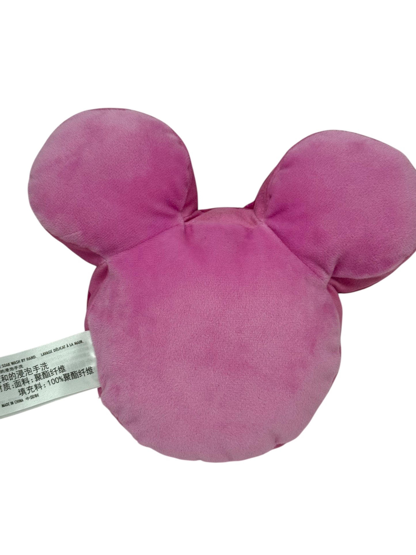 Disney Minnie Macaroon Plush