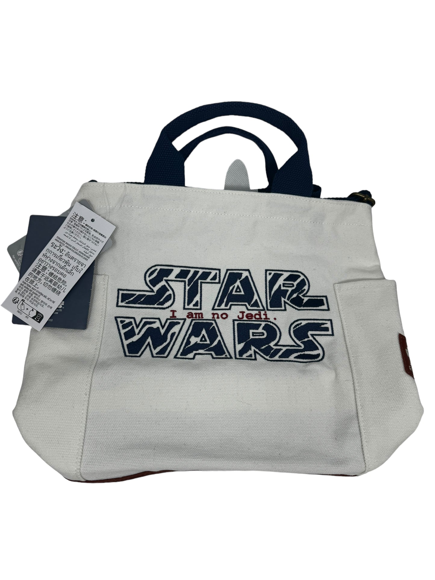 Disney Star Wars Ashoka Tano Crossbody Purse