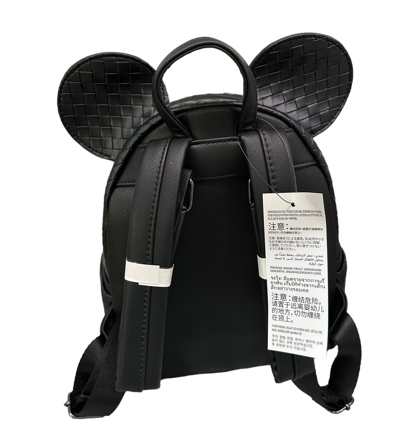 Disney Parks Black Woven Mickey Loungefly Backpack Purse