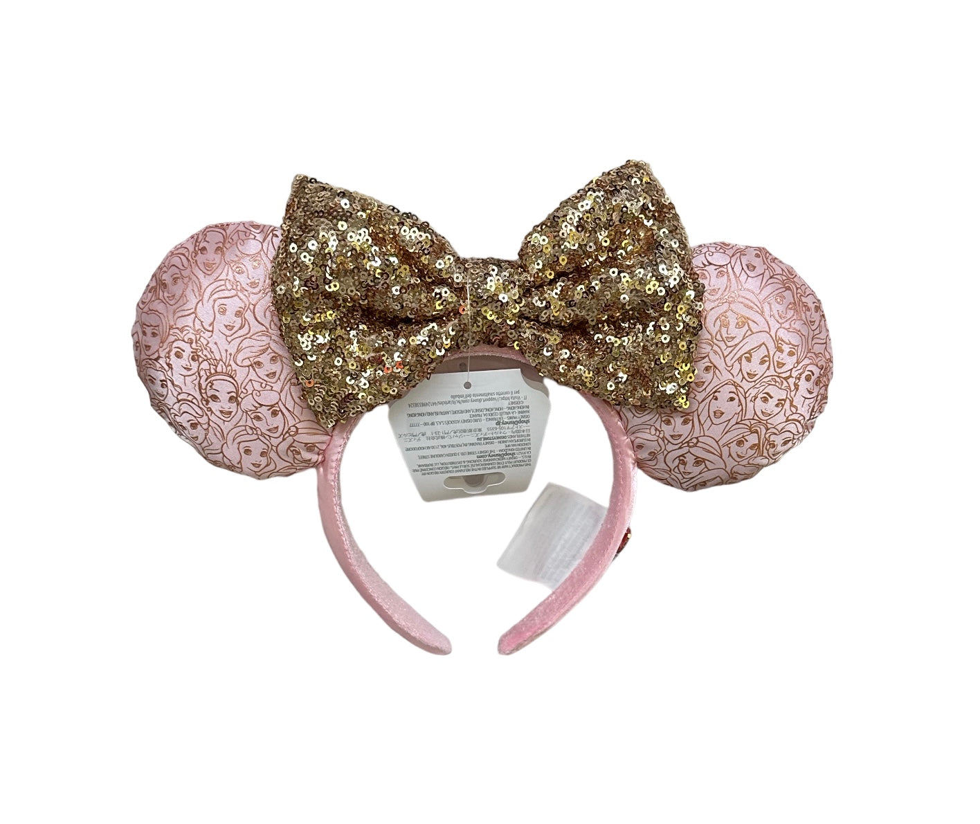 Disney Rose Gold Princess Minnie Ear Headband