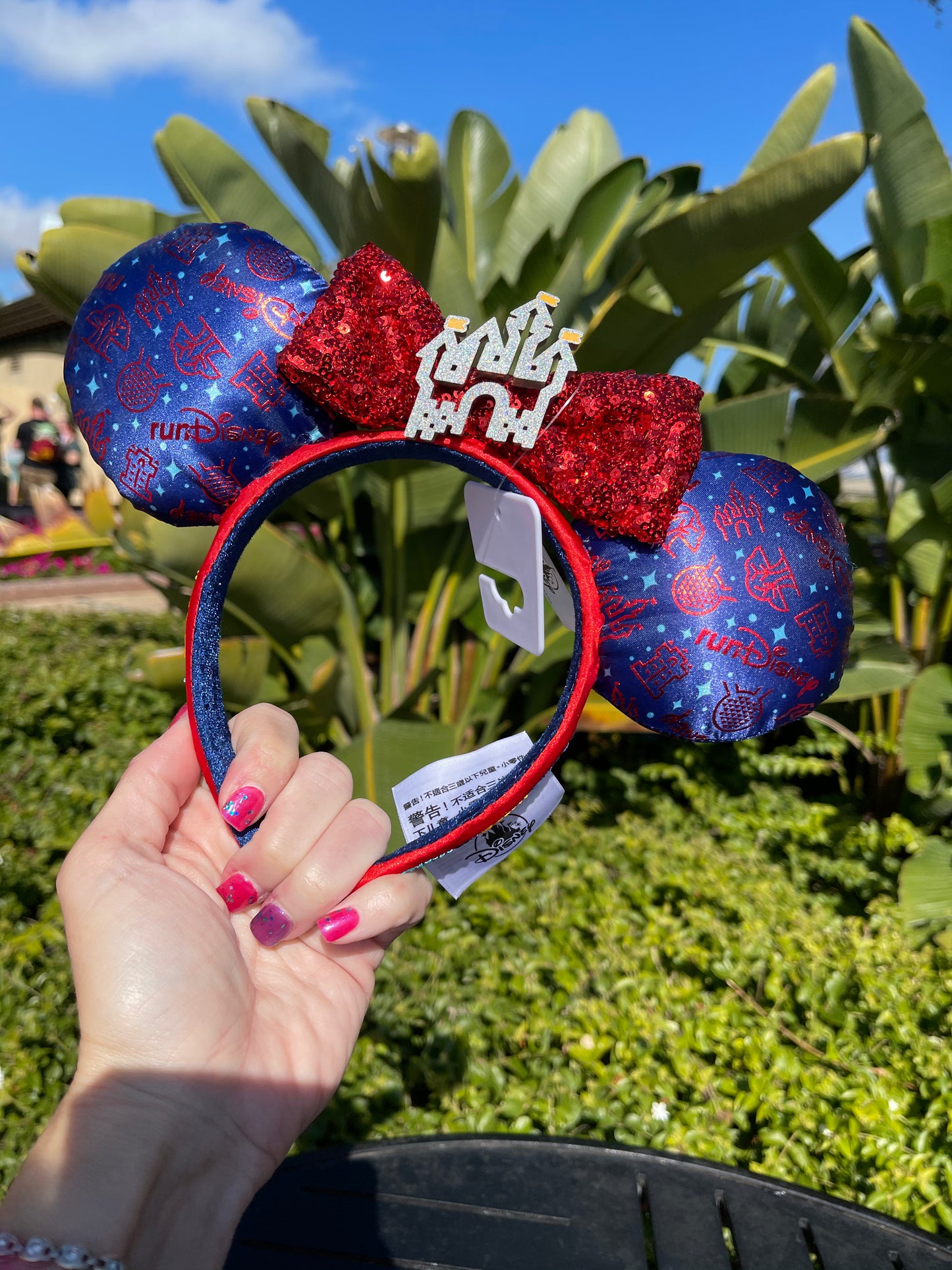 RunDisney 2021 Every Mile is Magic Minnie Ear Headband