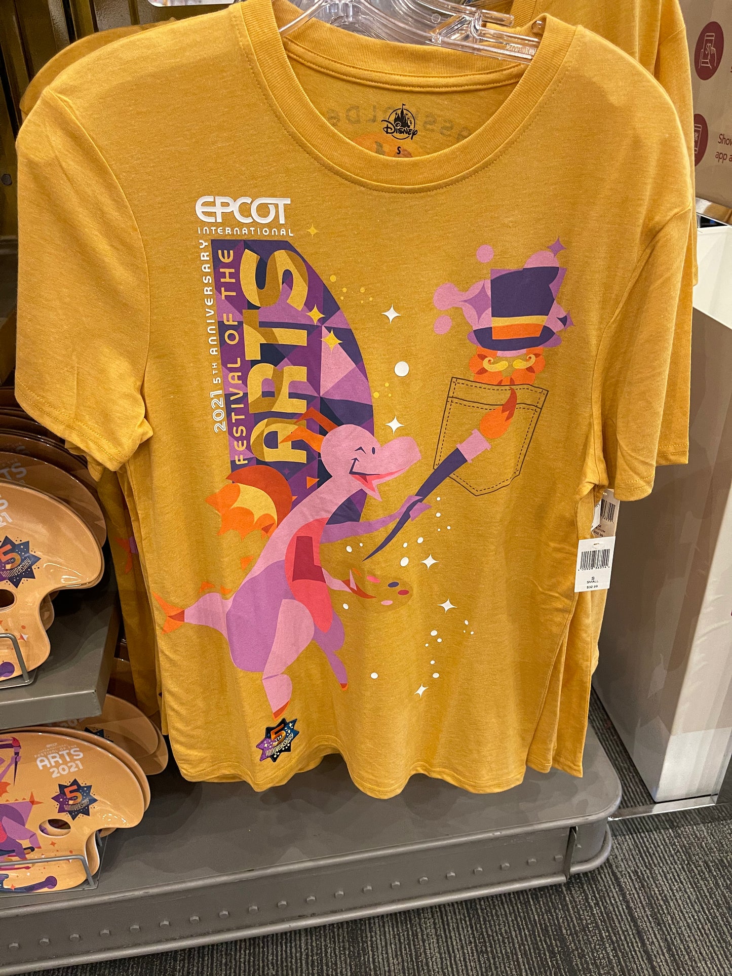 Disney Epcot Festival of Arts 5th Anniversary Figment Passholder Shirt